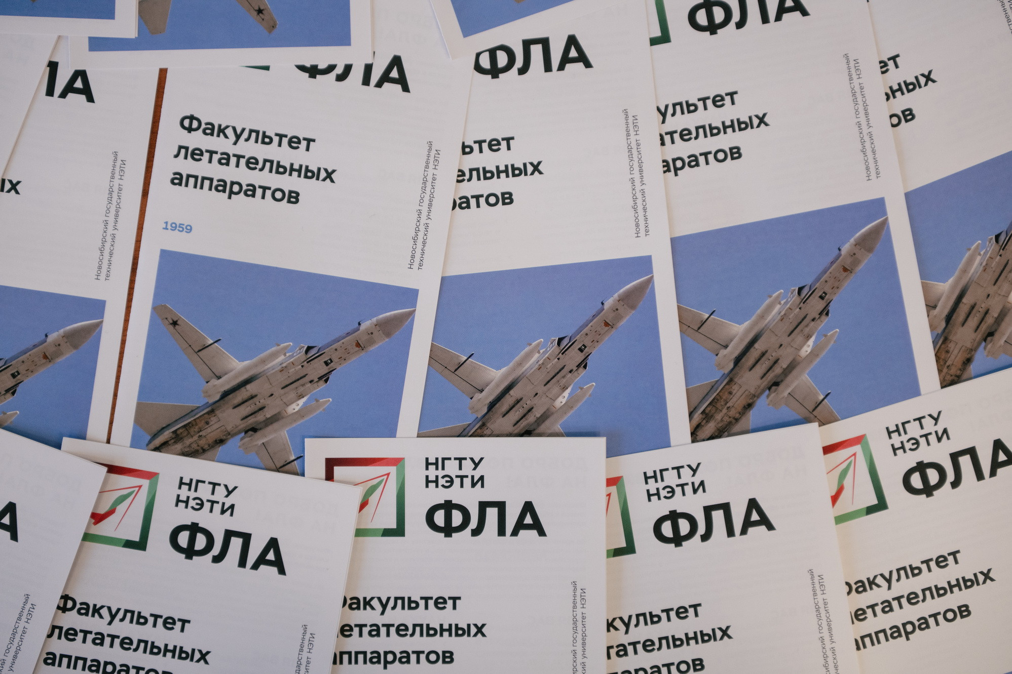 фотография: Виктор Гуськов