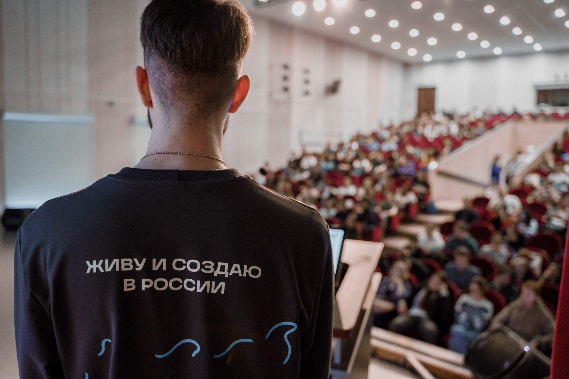 фотография: Д. Фоменков