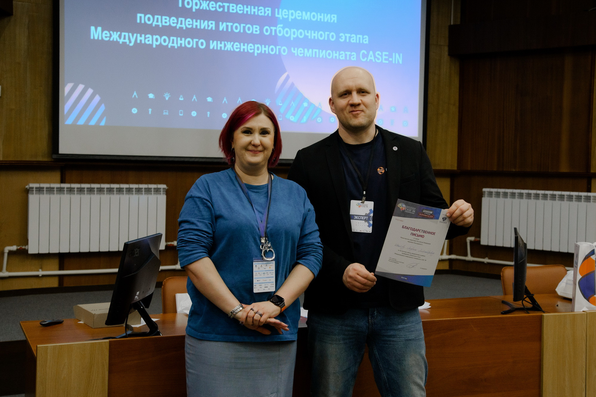 фотография: Д. Фоменков 