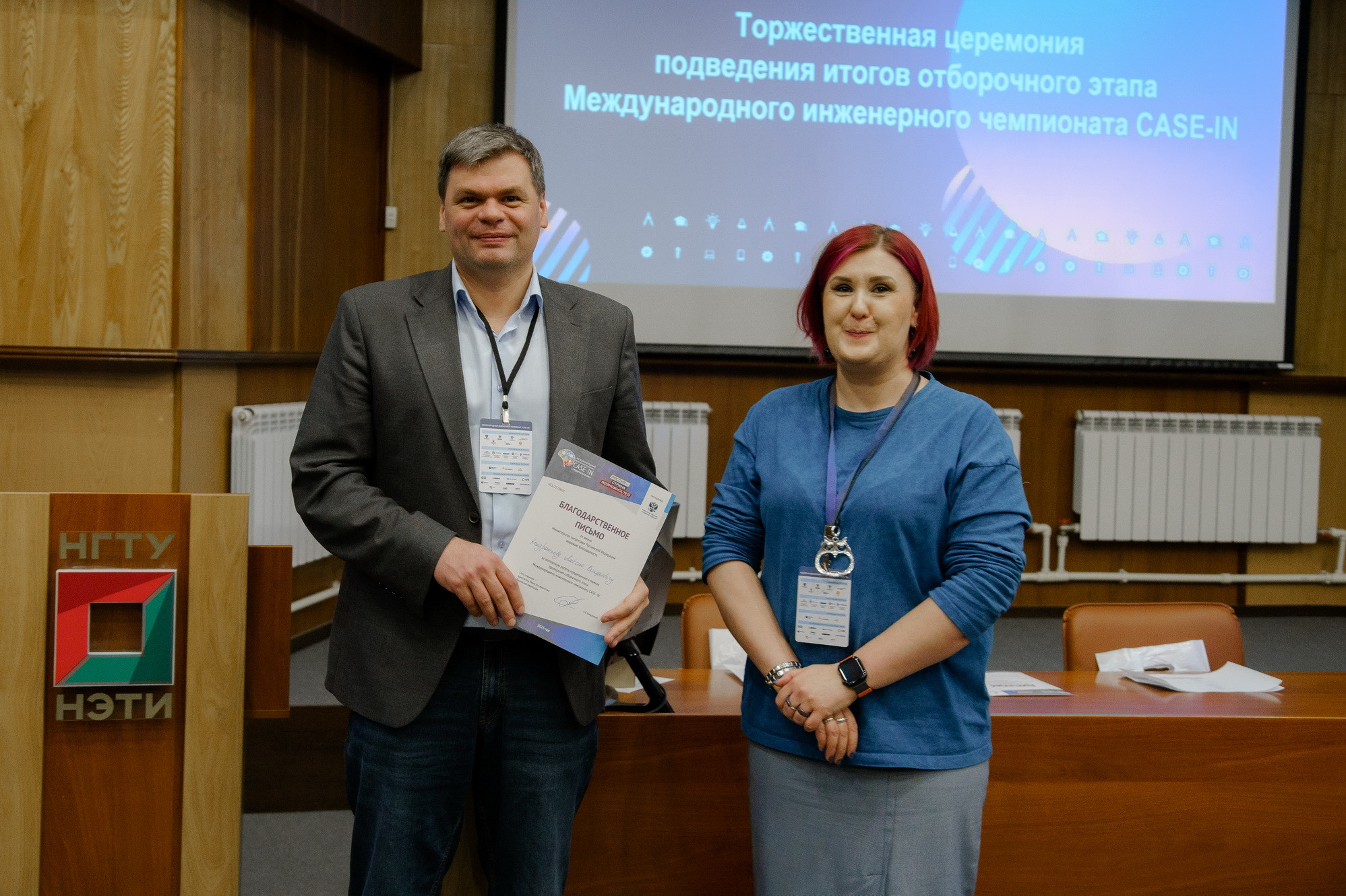 фотография: Д. Фоменков 