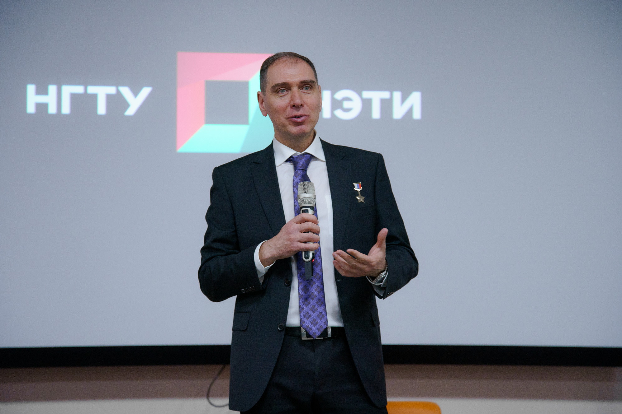 фотография: Д. Фоменков