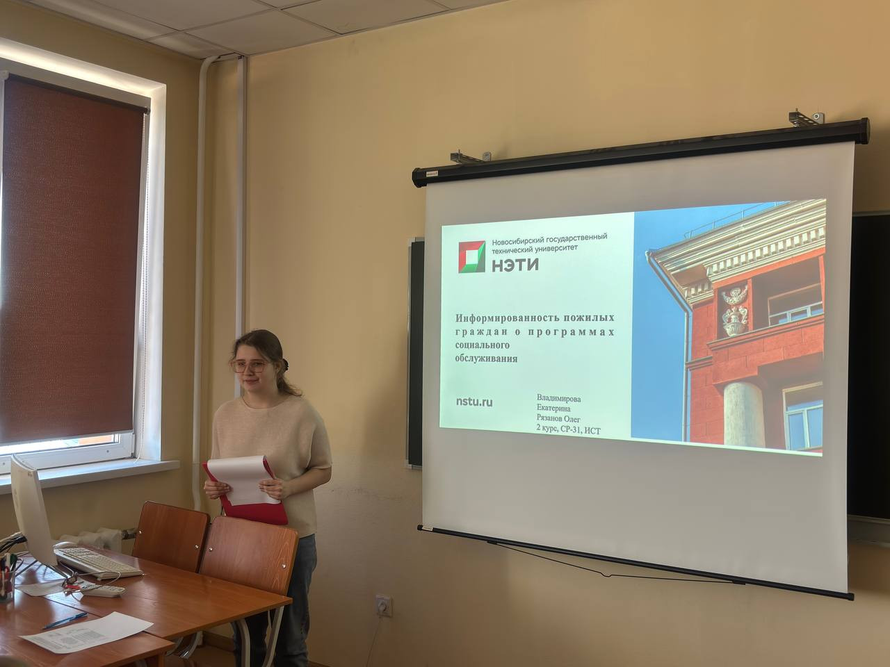 фотография: предоставлены ИСТ НГТУ