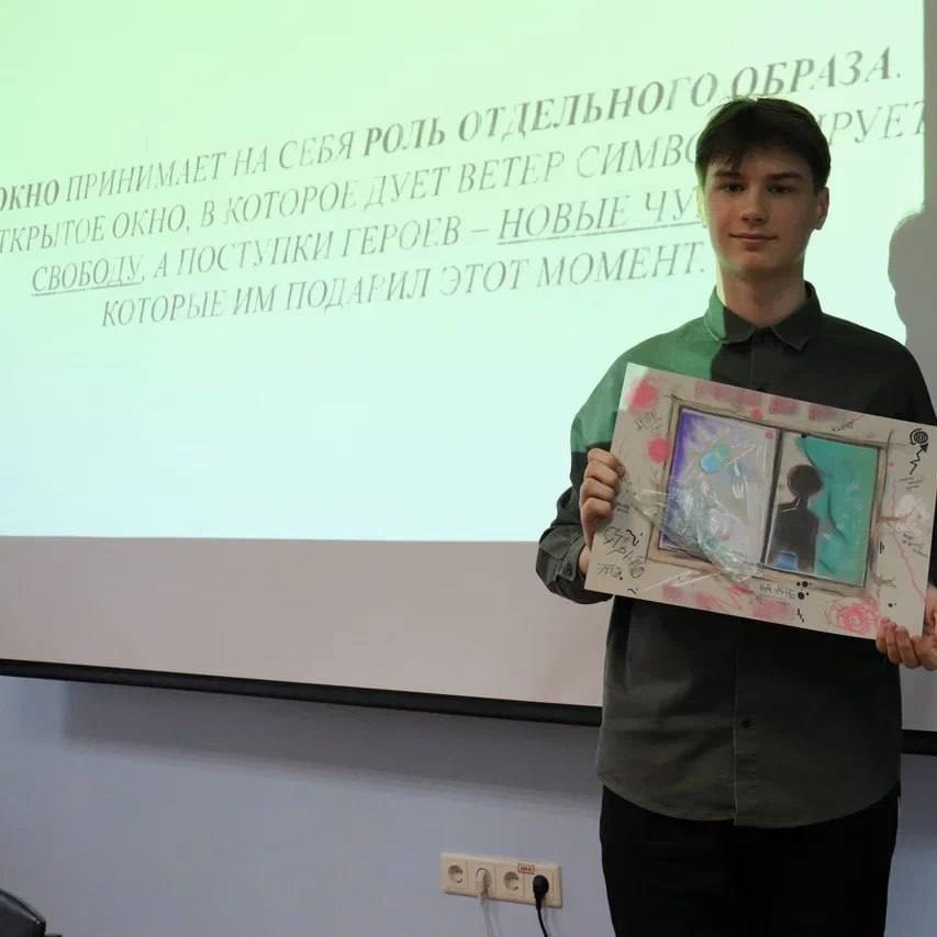 фотография: Предоставлено кафедрой филологии