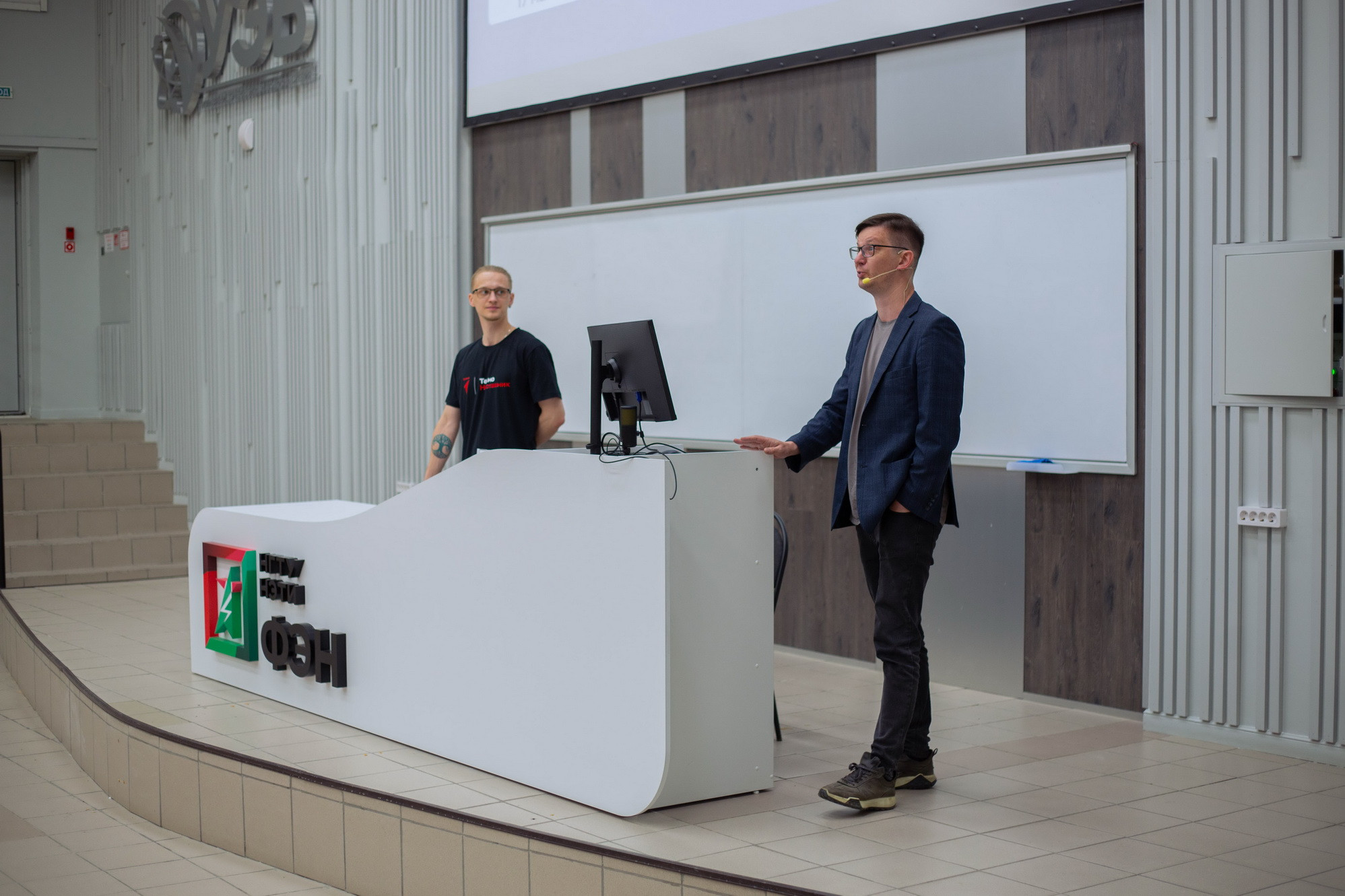 фотография: А. Непомнящих