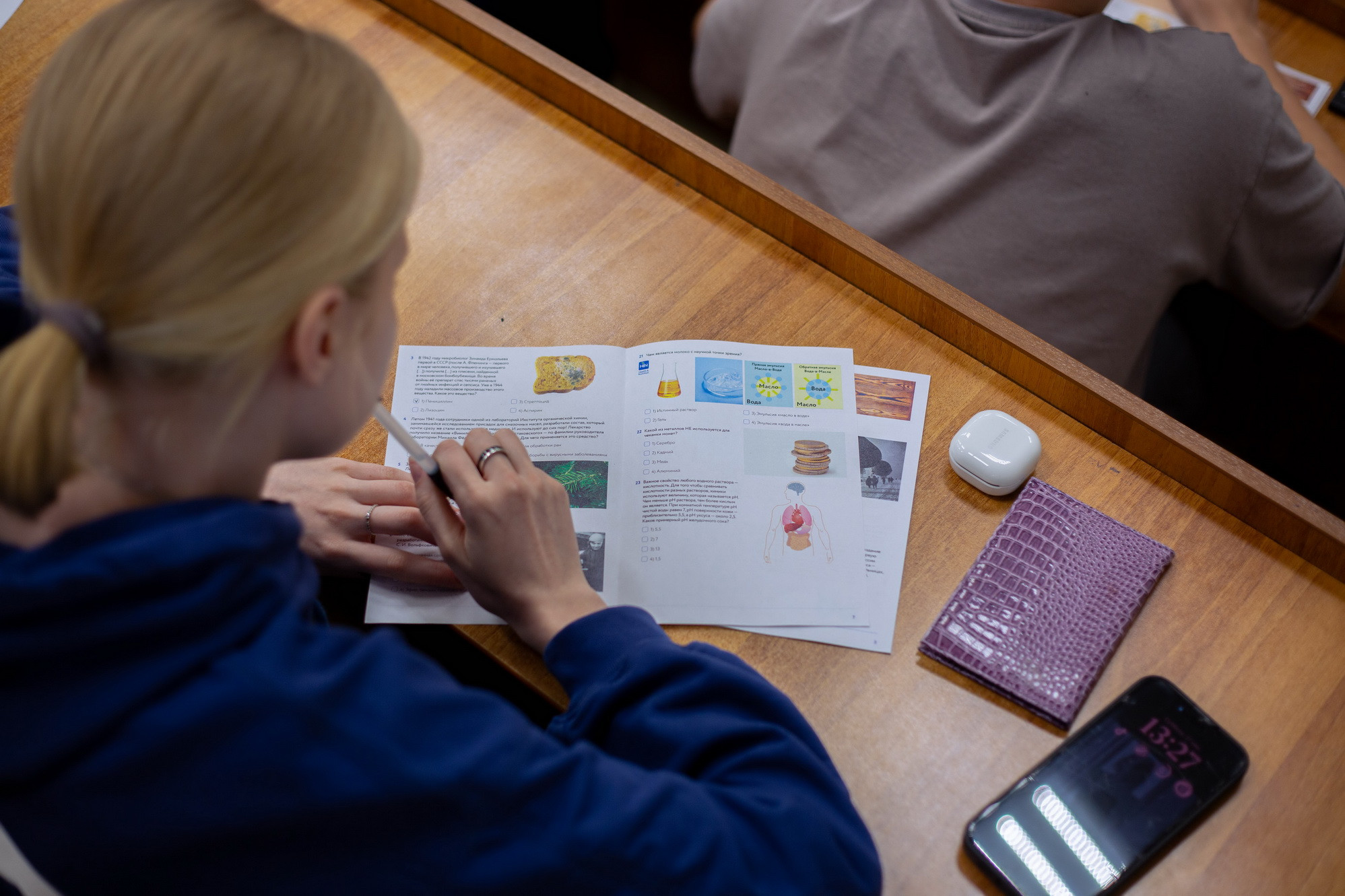 фотография: А. Непомнящих