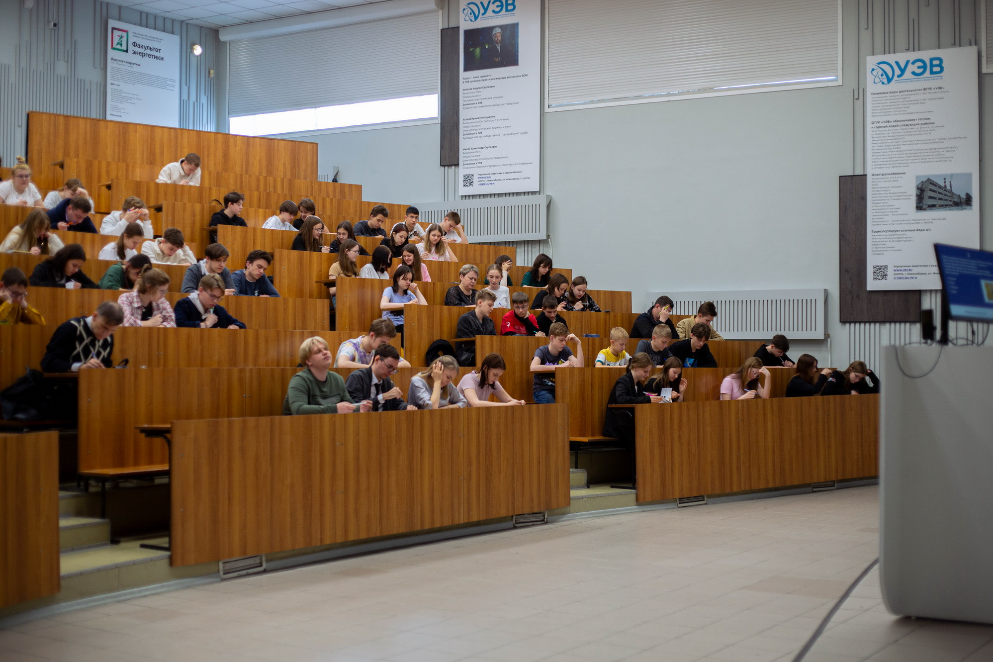 фотография: А. Непомнящих