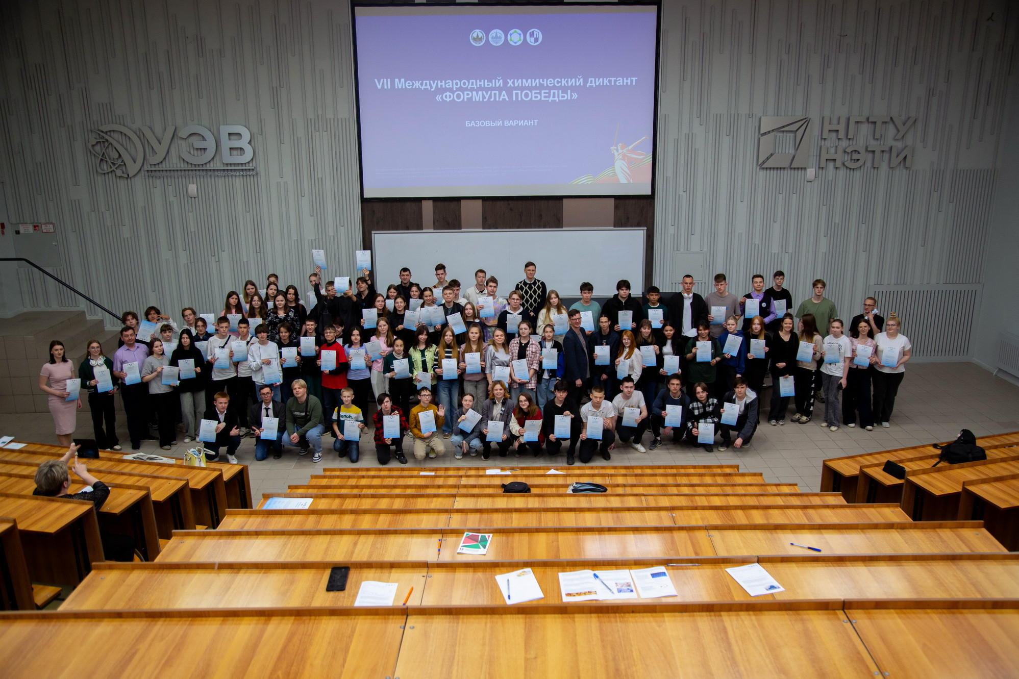 фотография: А. Непомнящих