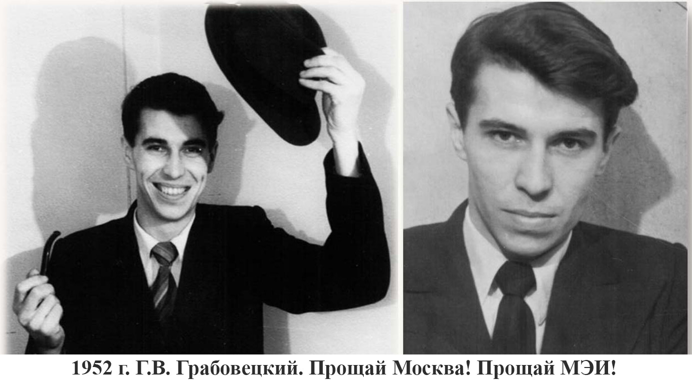 фотография:  из архива автора