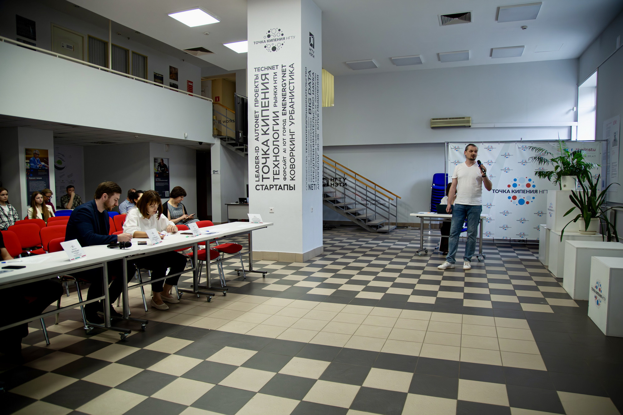 фотография: А. Непомнящих