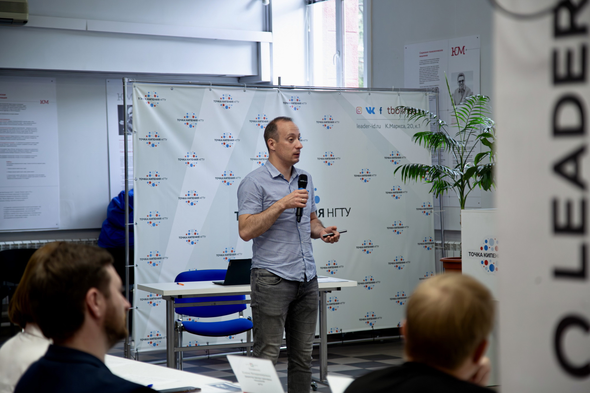 фотография: А. Непомнящих