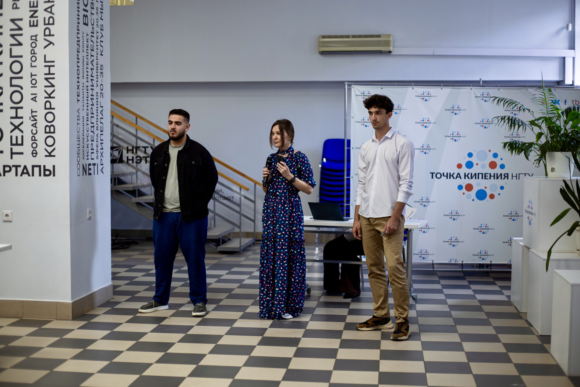 фотография: А. Непомнящих