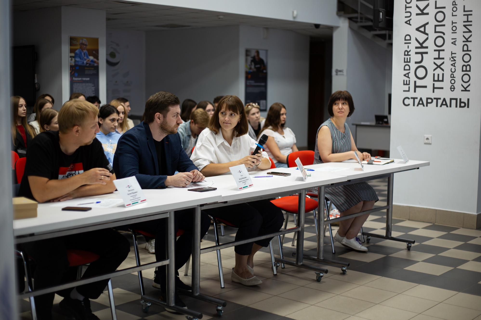 фотография: А. Непомнящих