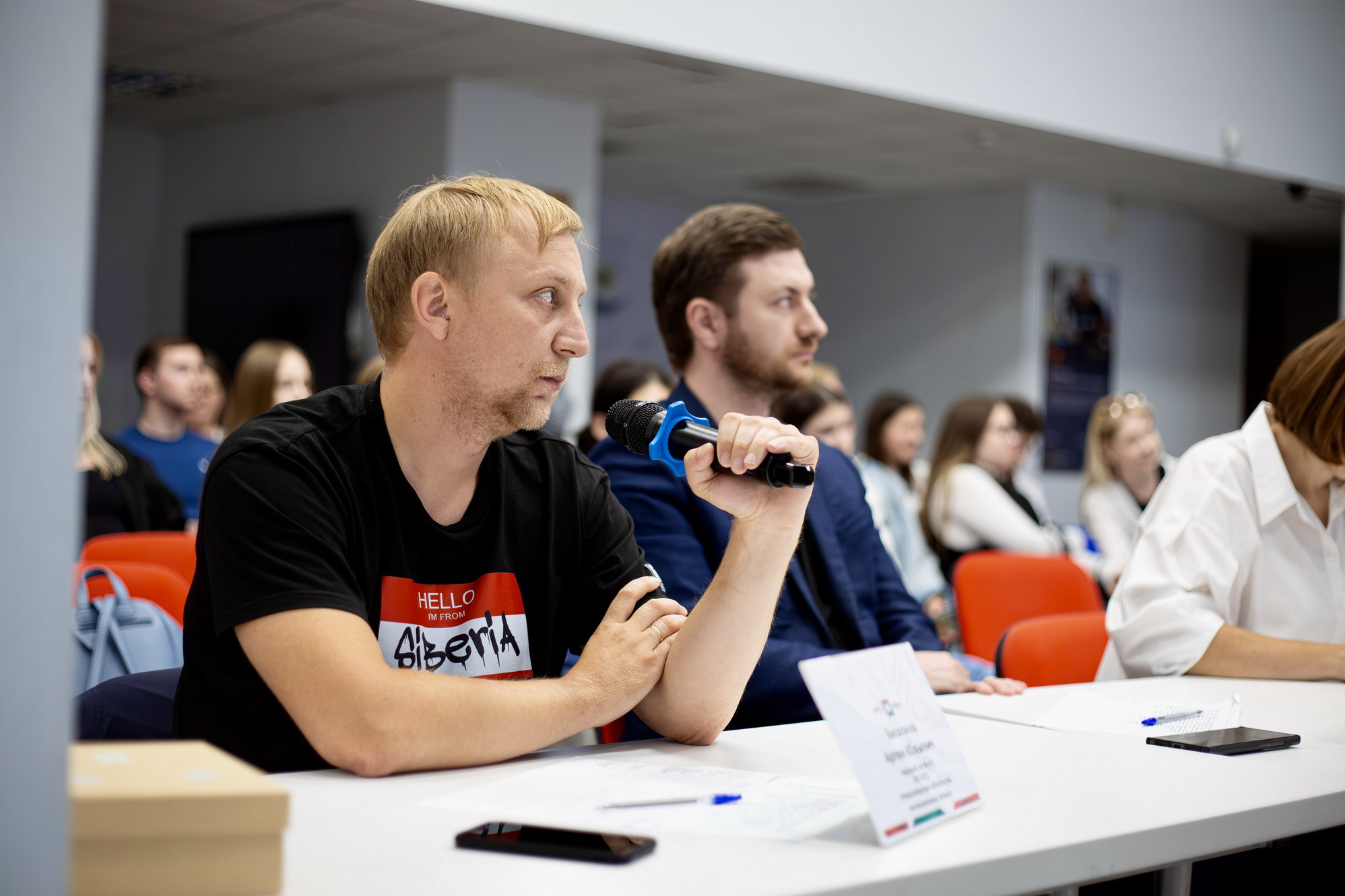 фотография: А. Непомнящих