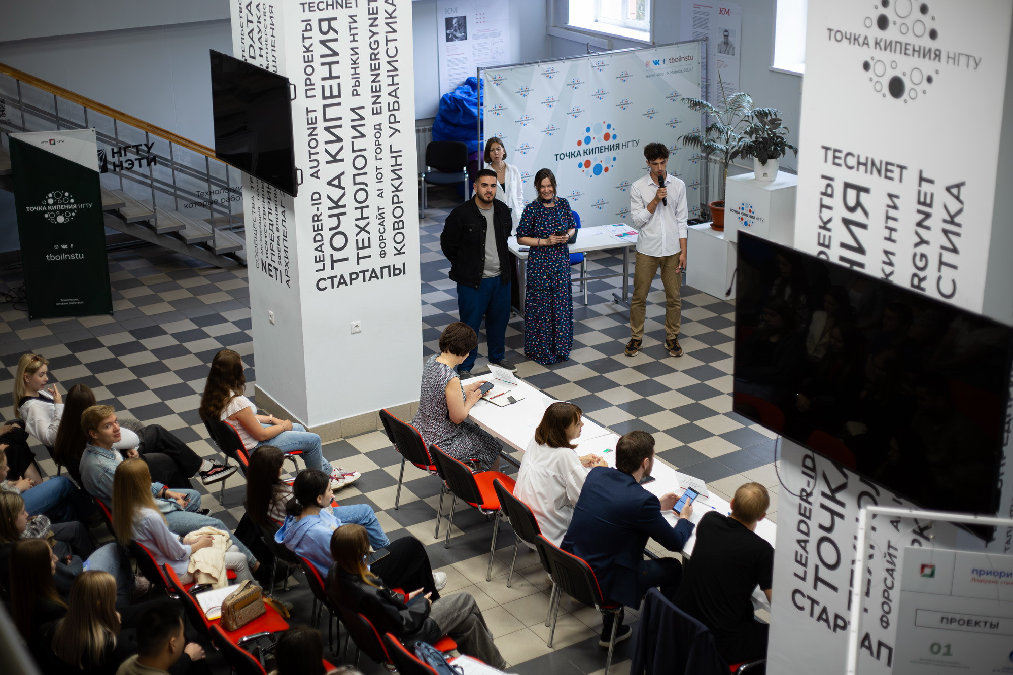 фотография: А. Непомнящих