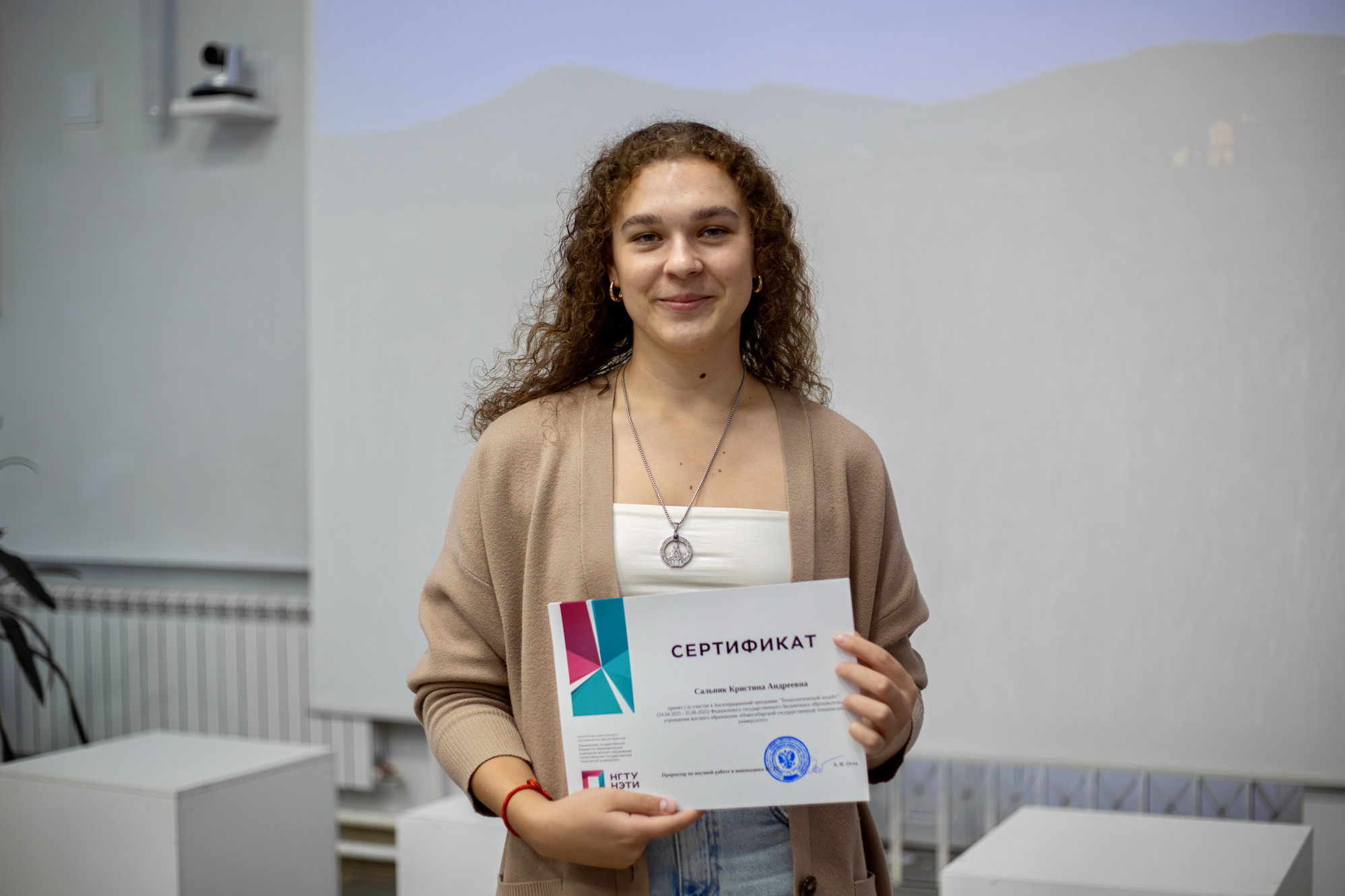 фотография: А. Непомнящих