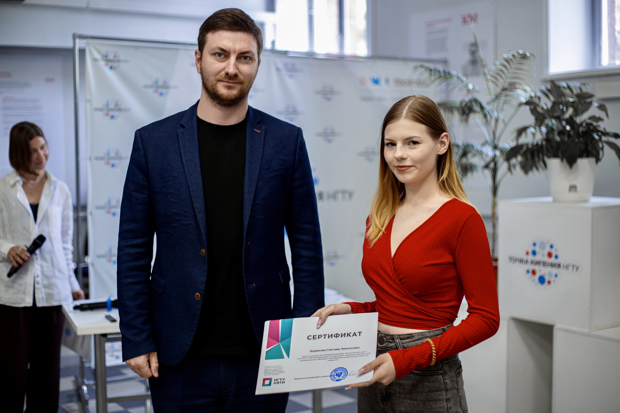 фотография: А. Непомнящих