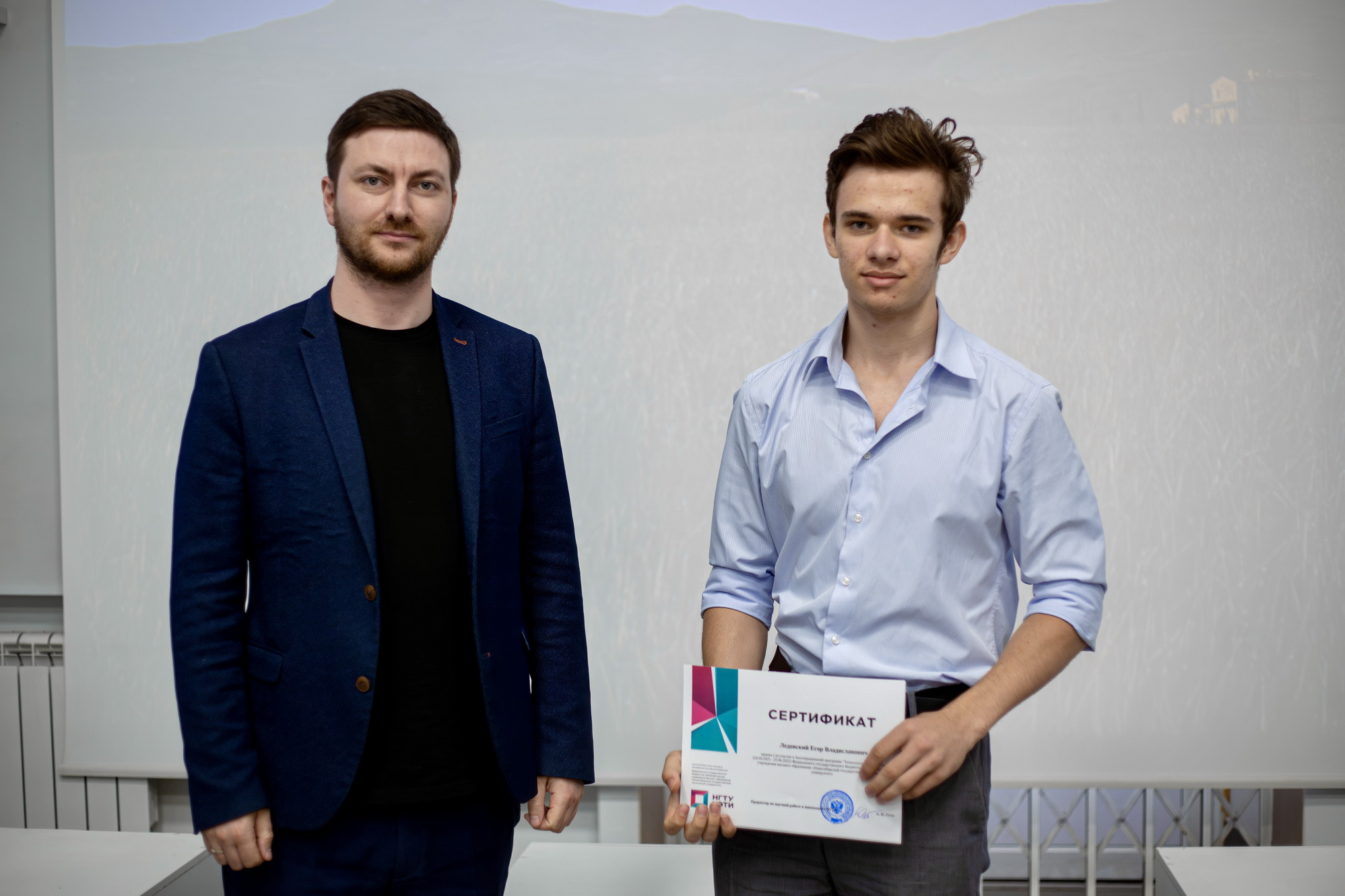 фотография: А. Непомнящих