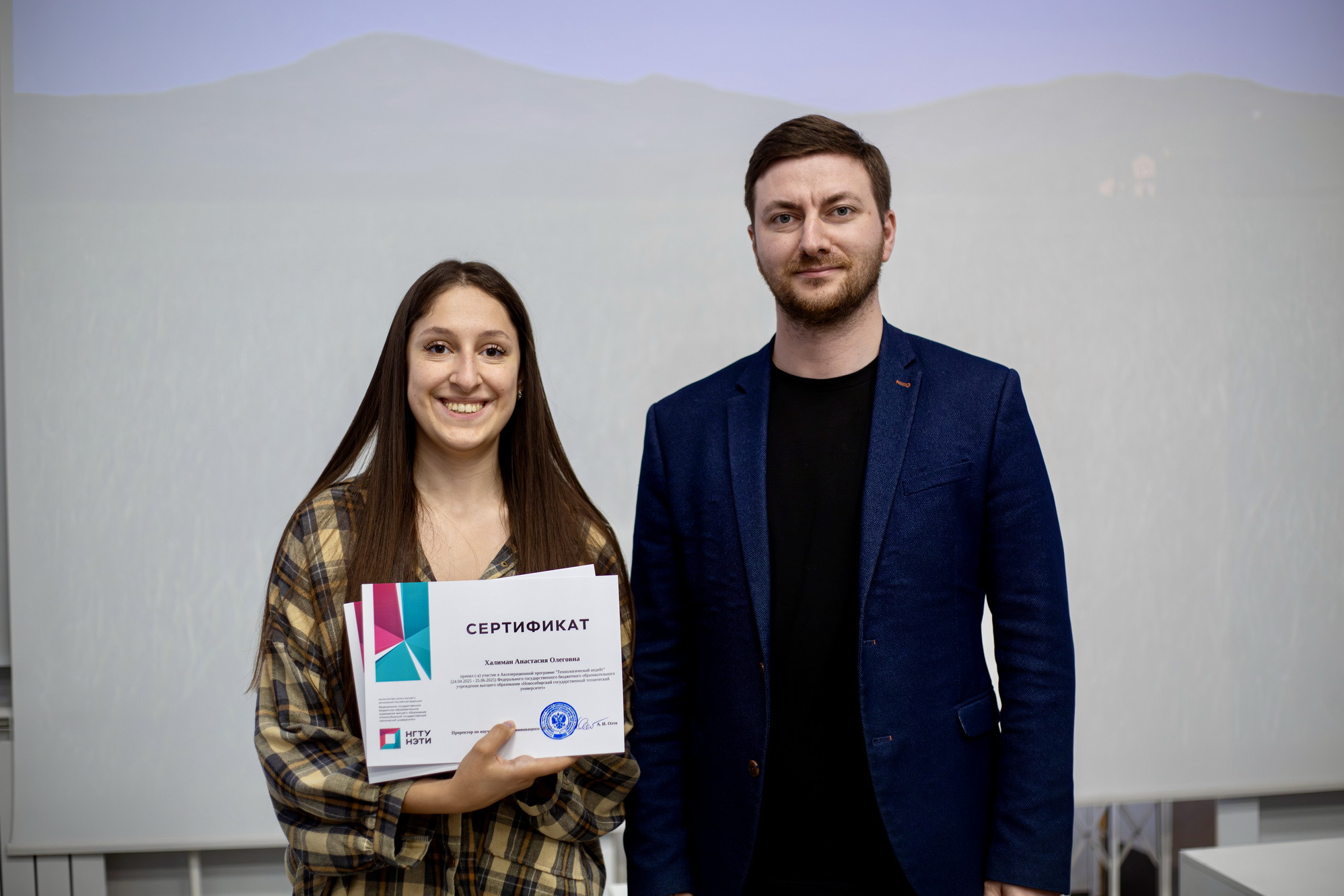 фотография: А. Непомнящих