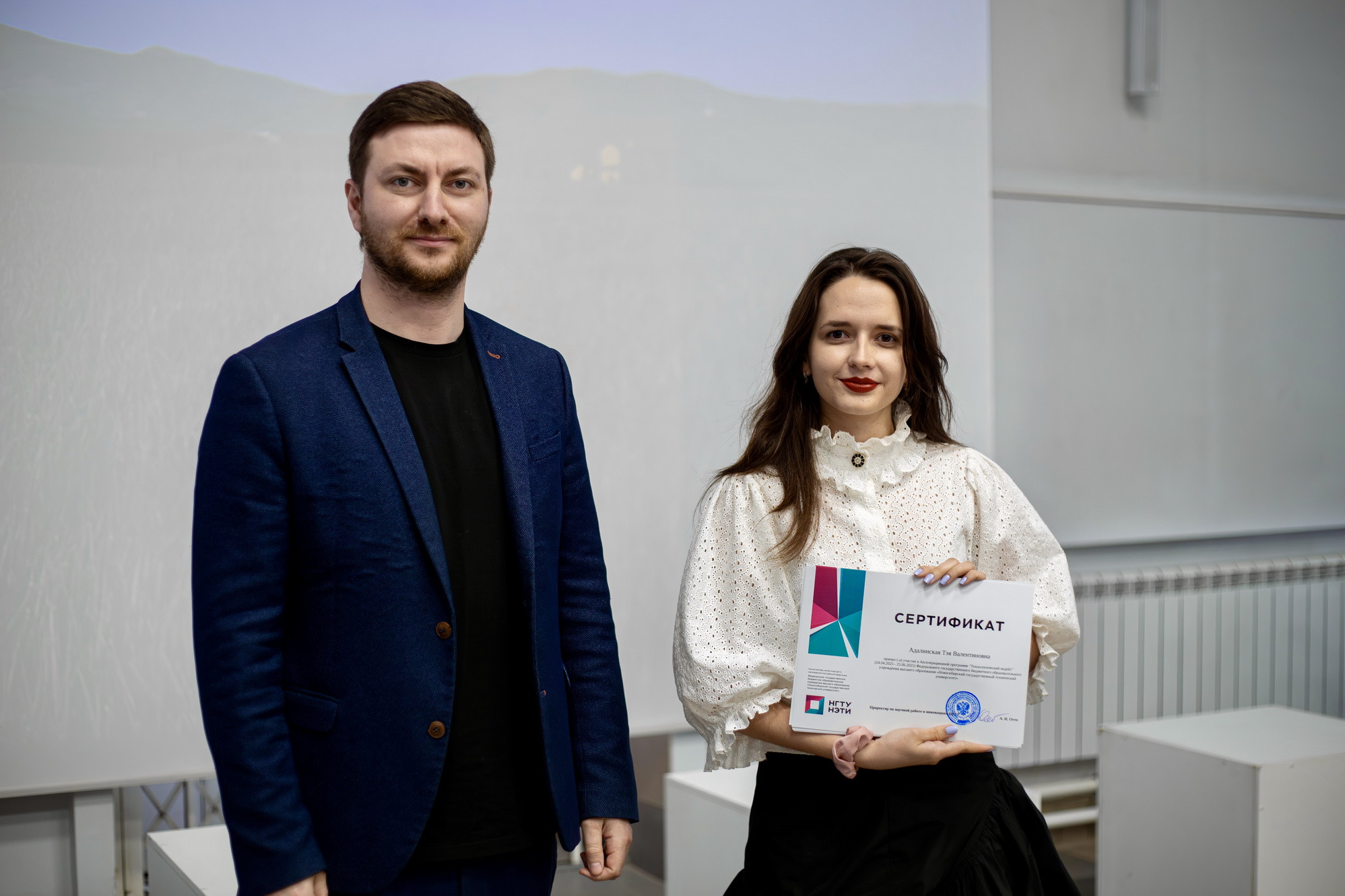 фотография: А. Непомнящих