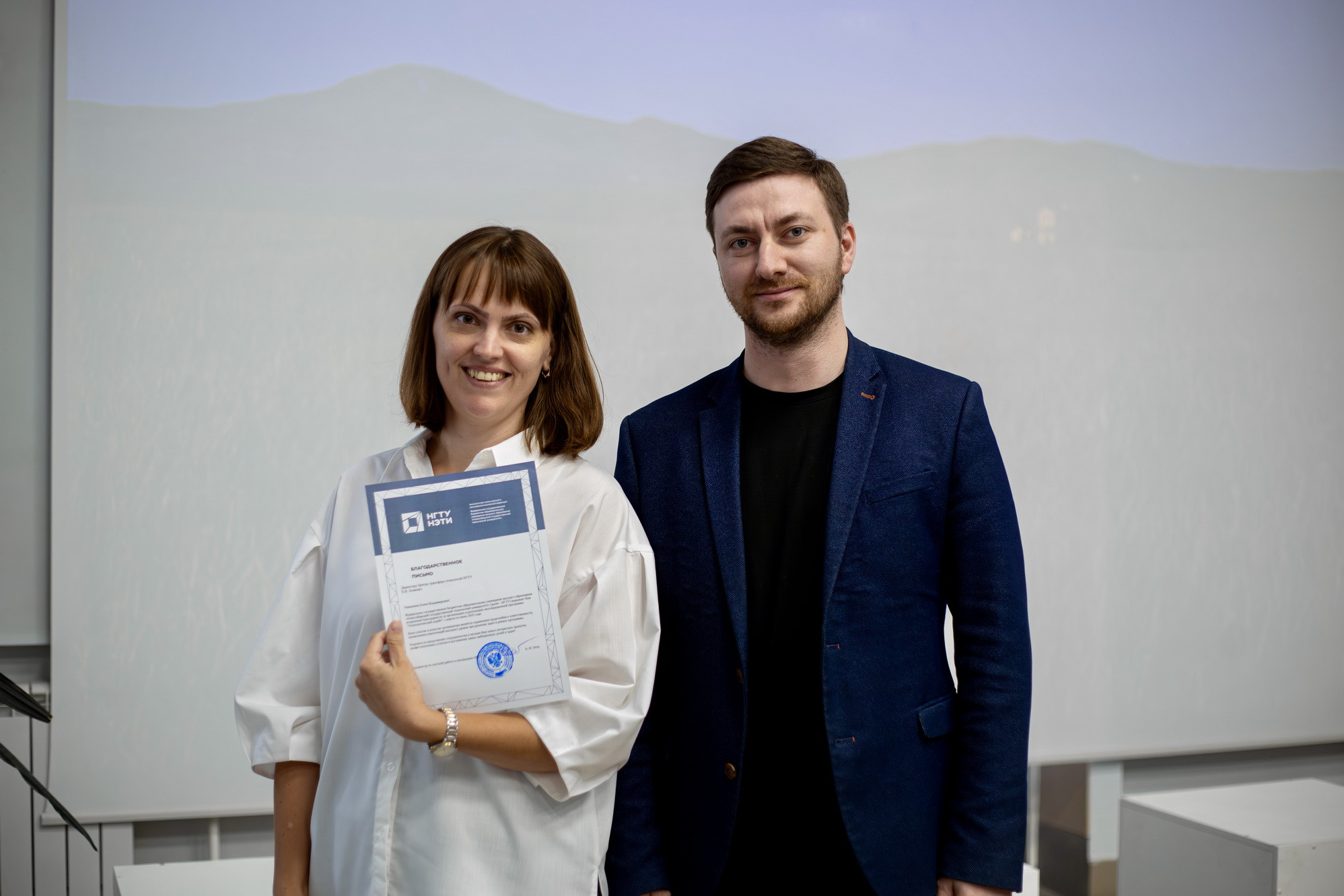 фотография: А. Непомнящих