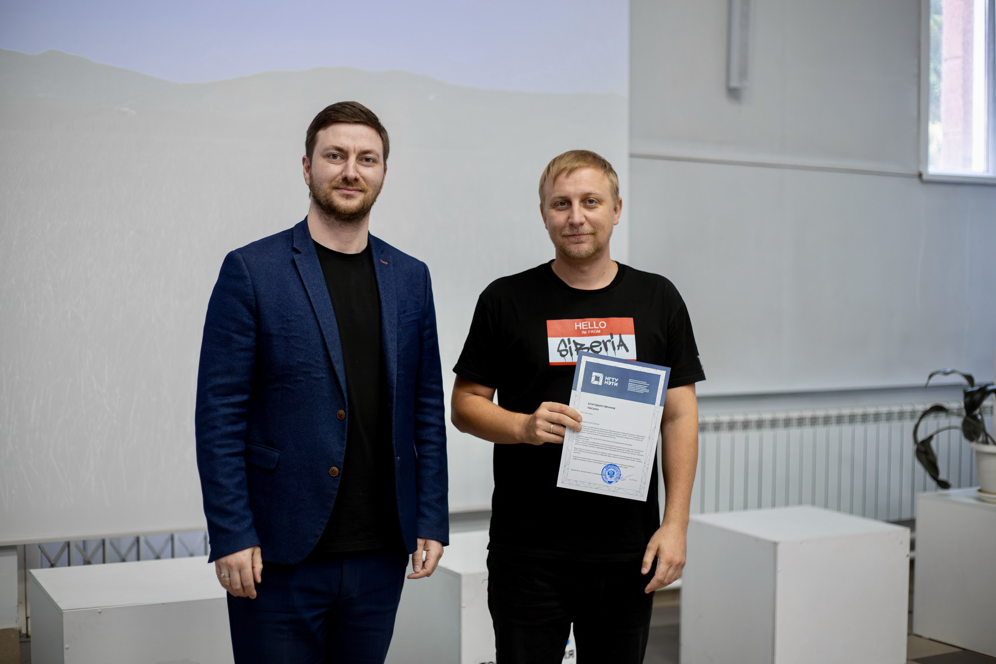 фотография: А. Непомнящих