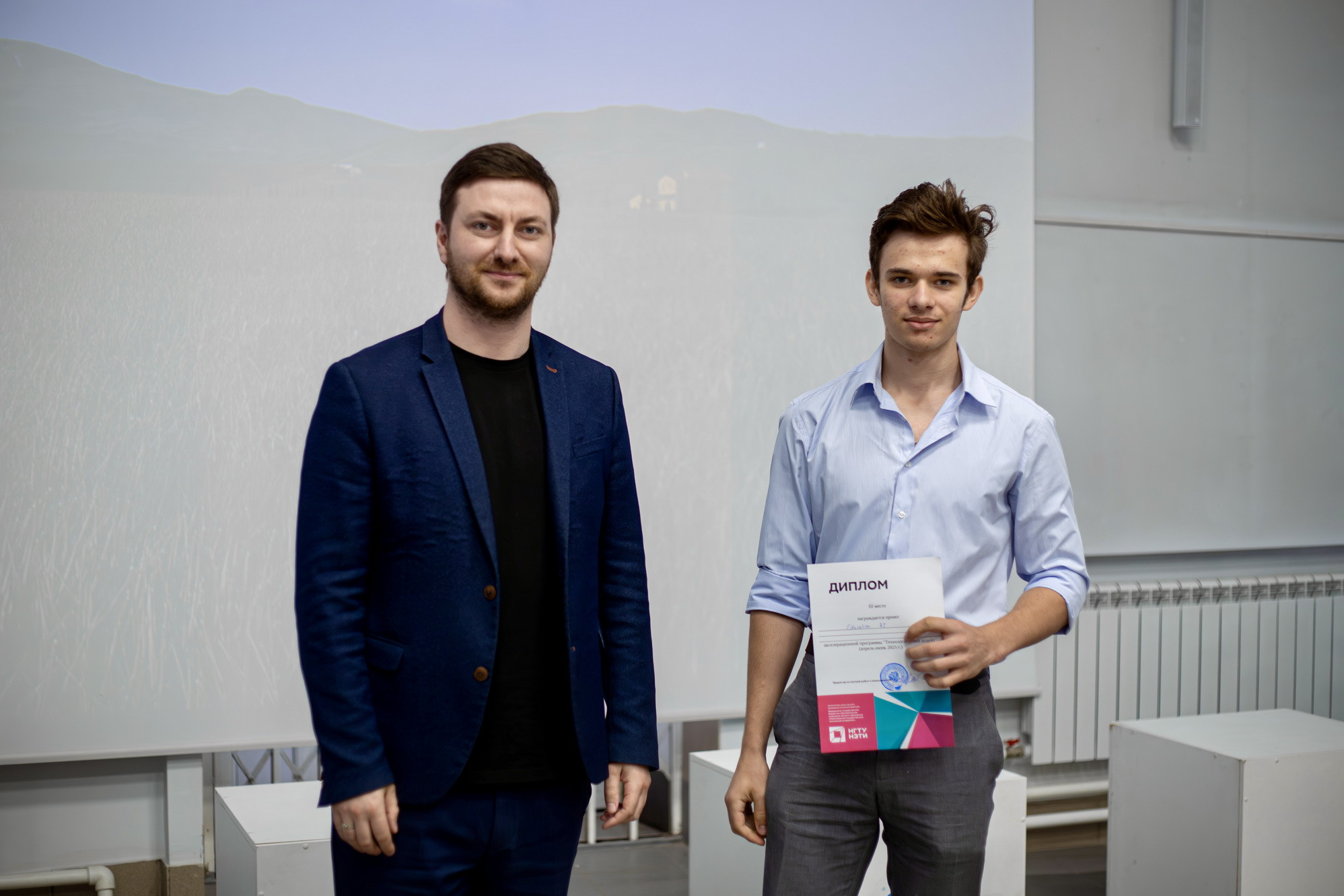 фотография: А. Непомнящих