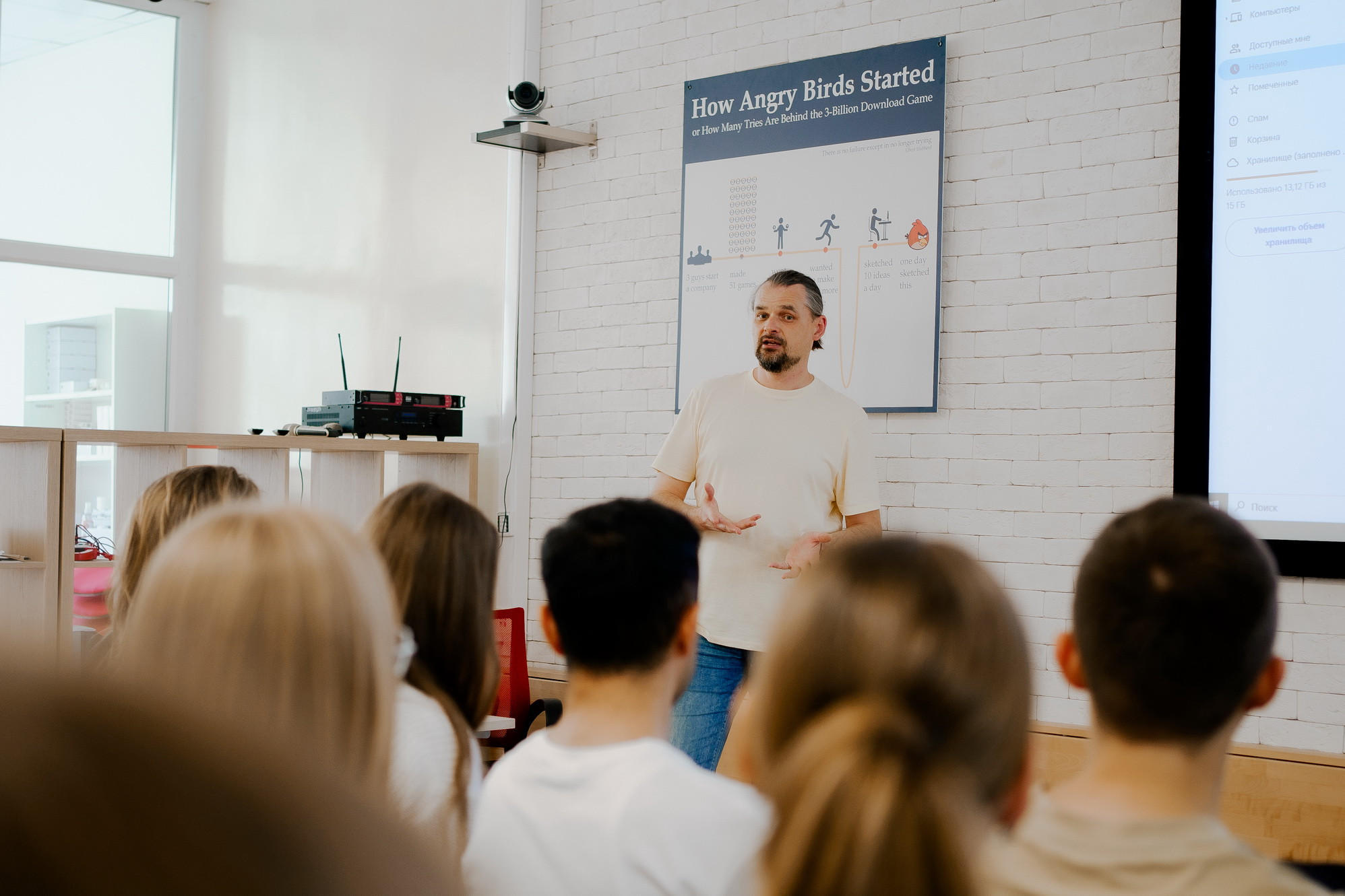 фотография: Д. Фоменков 