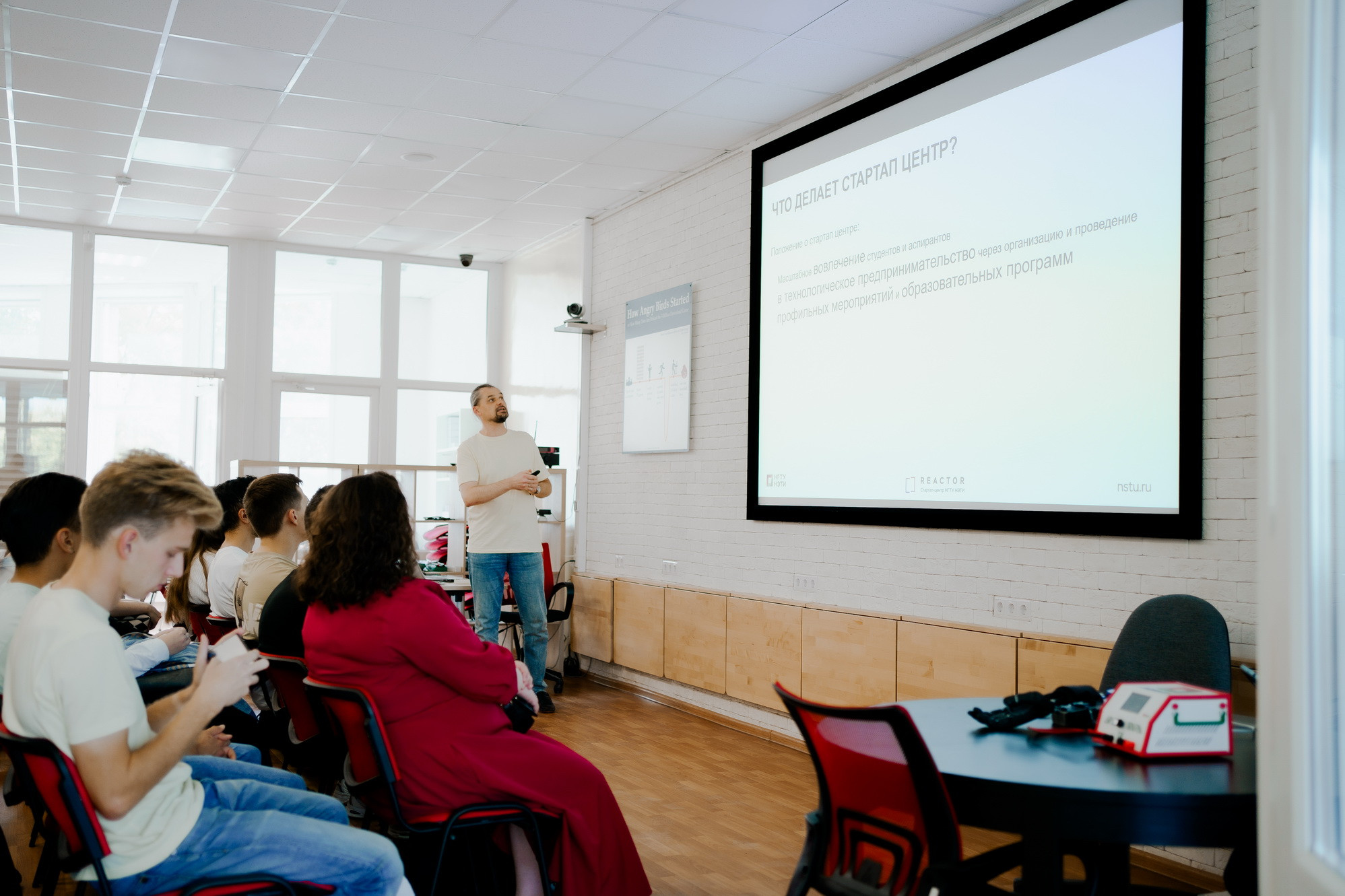 фотография: Д. Фоменков 