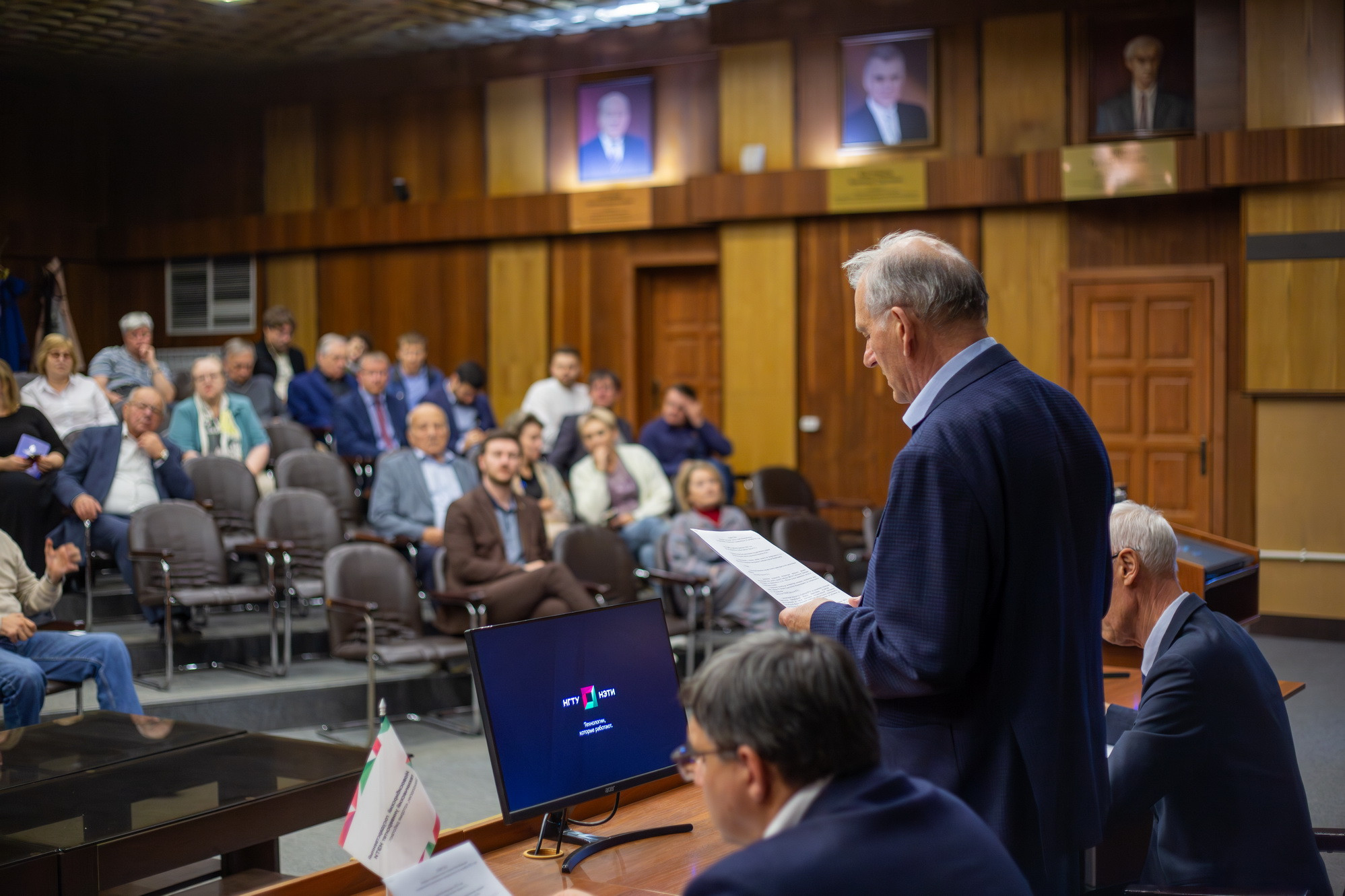 фотография: А. Непомнящих