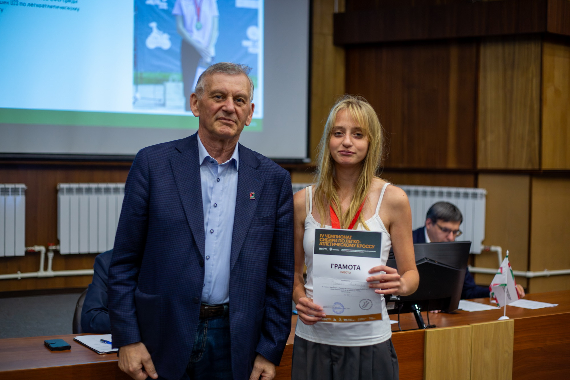 фотография: А. Непомнящих