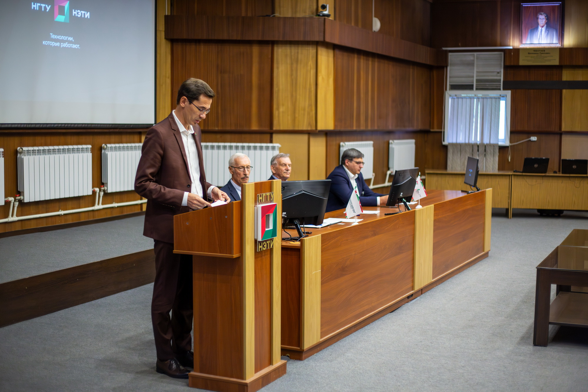 фотография: А. Непомнящих