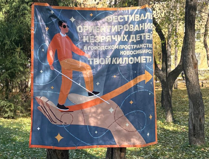 фотография: предоставлено ИСТ НГТУ НЭТИ