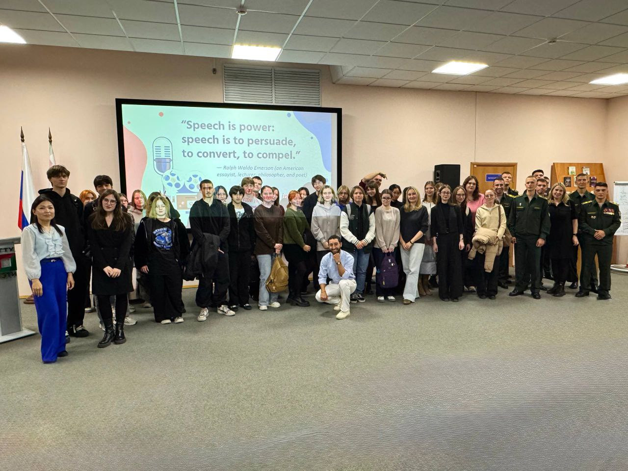 фотография: Предоставлено кафедрой ИЯ ГФ