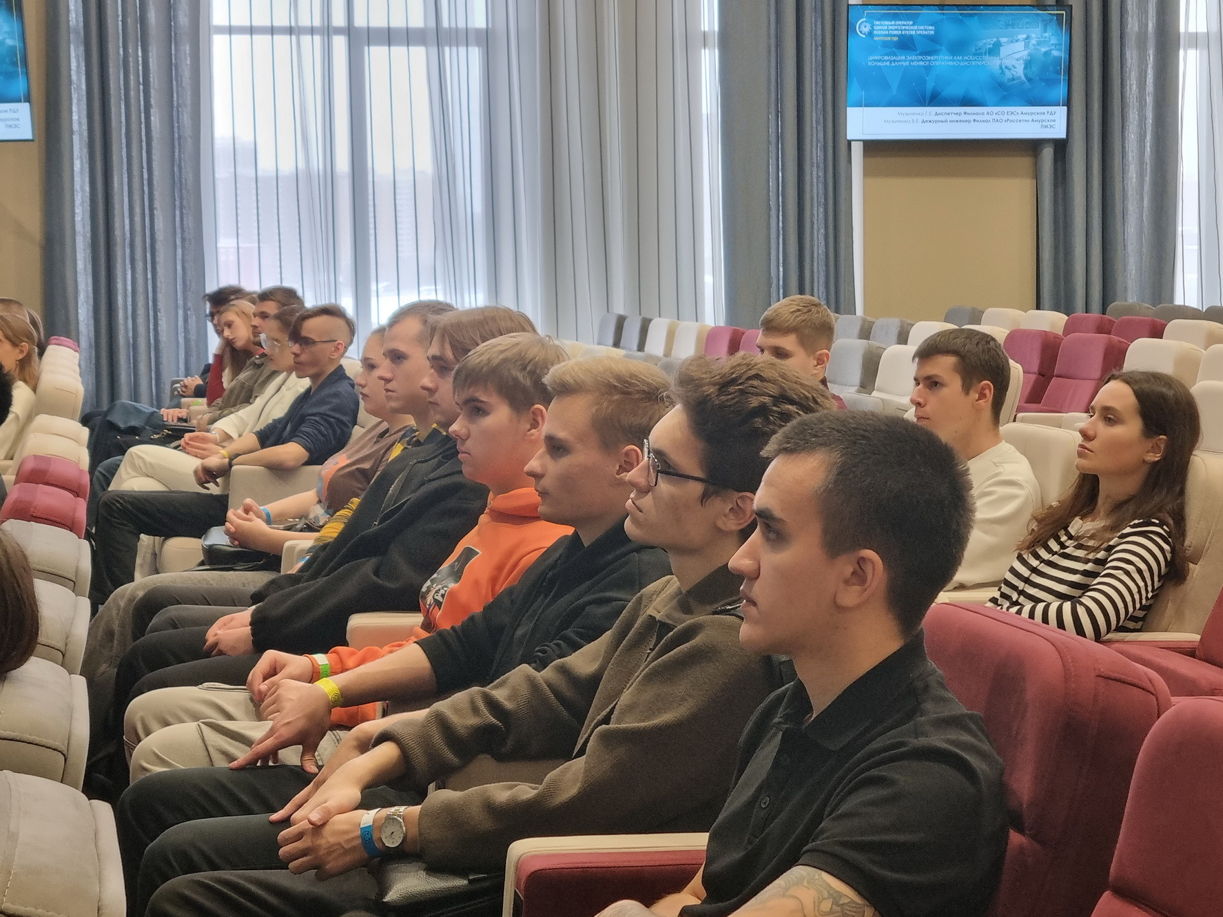 Энергетика будущего начинается сегодня: подведены итоги XVI Научно-практической конференции имени Ясникова, фотография: предоставлены филиалом АО «СО ЕЭС» ОДУ Сибири