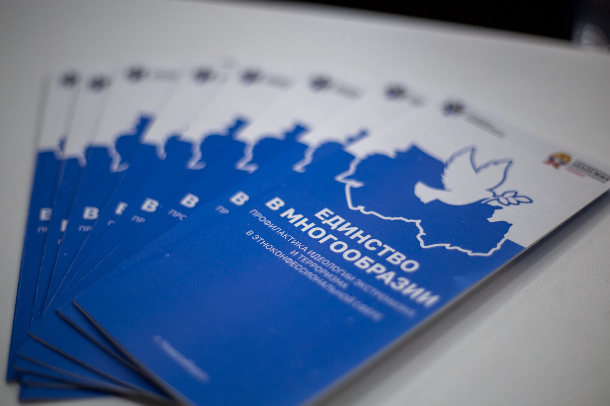 фотография: А. Непомнящих