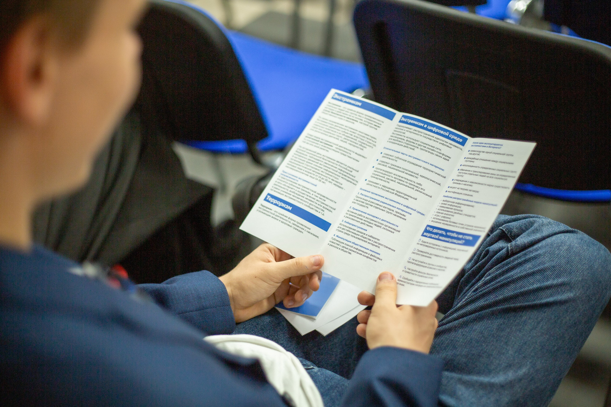 фотография: А. Непомнящих