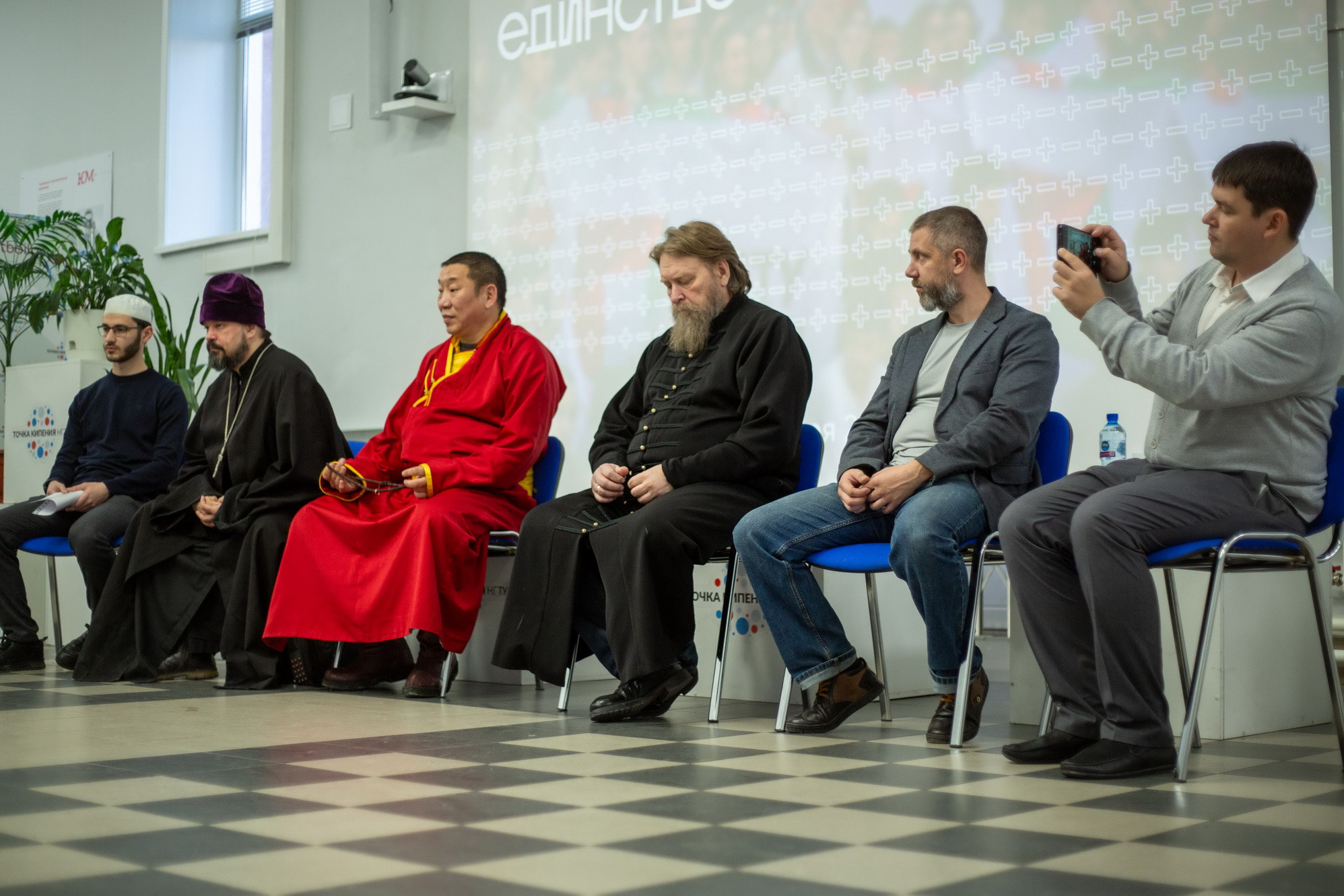 фотография: А. Непомнящих