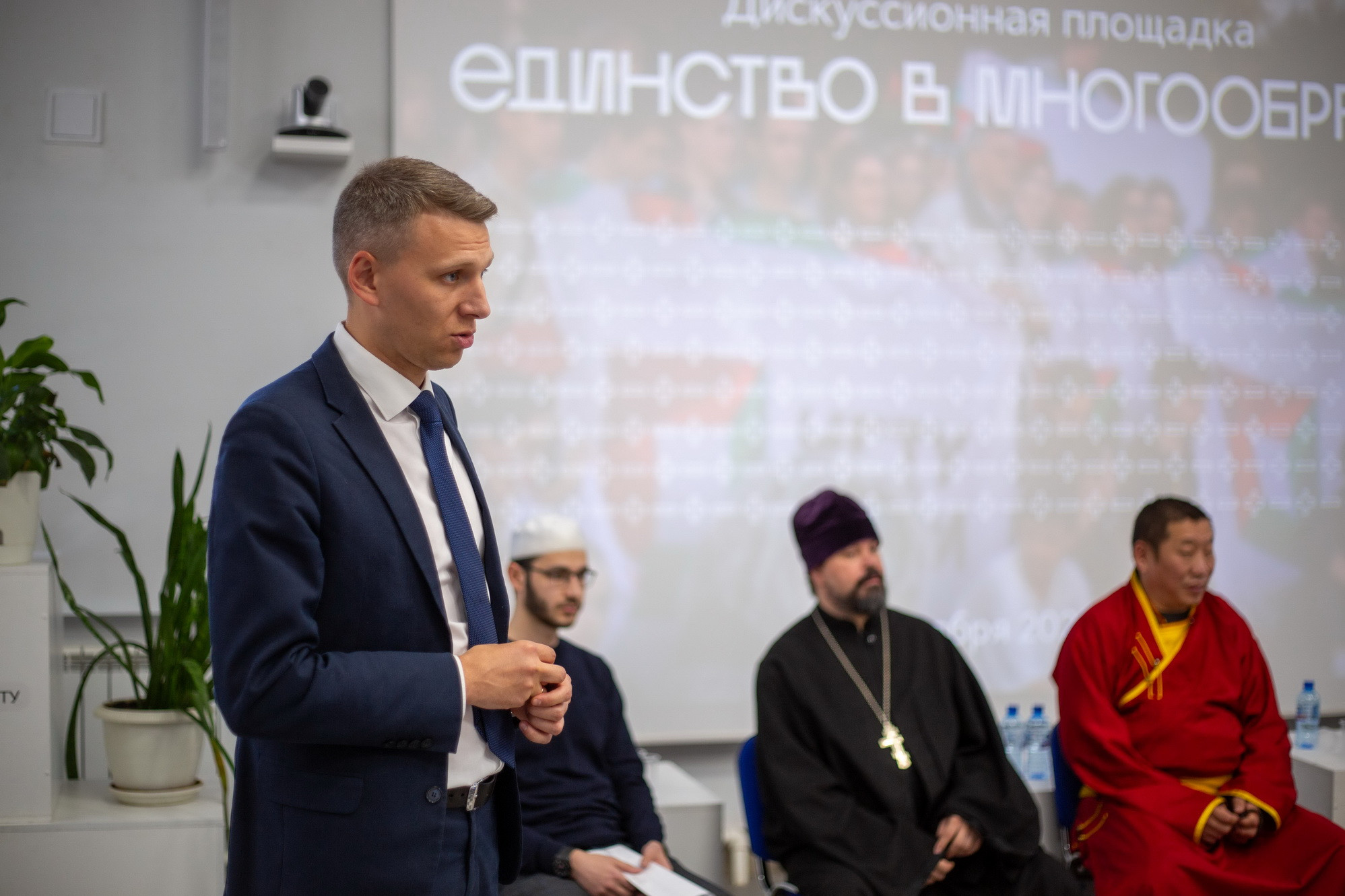 фотография: А. Непомнящих