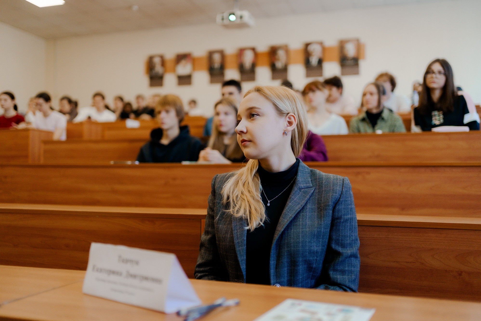 фотография: Д. Фоменков 