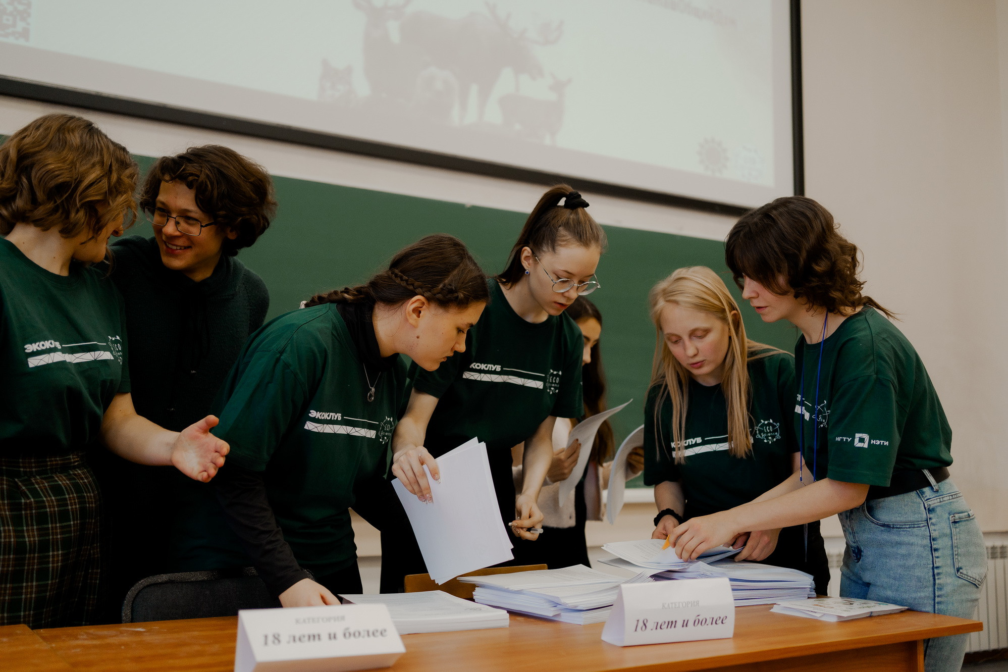 фотография: Д. Фоменков 