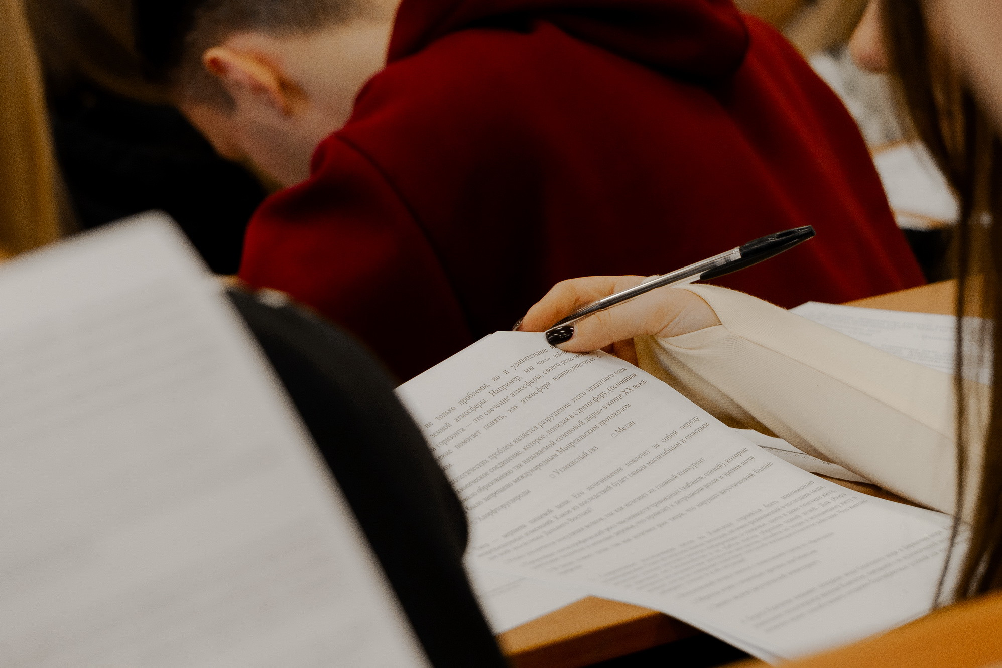 фотография: Д. Фоменков 