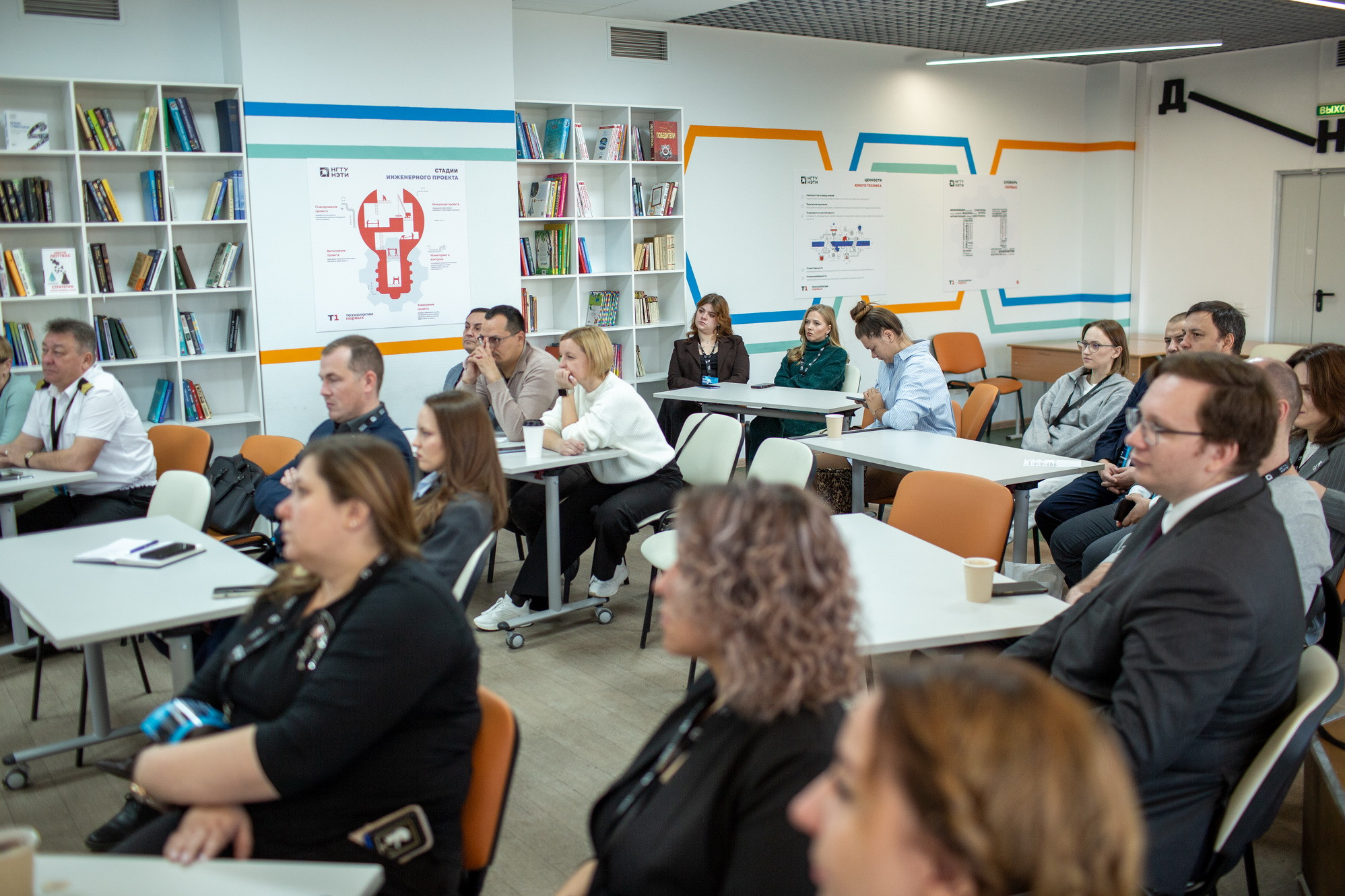 фотография: А. Непомнящих, Д. Фоменков