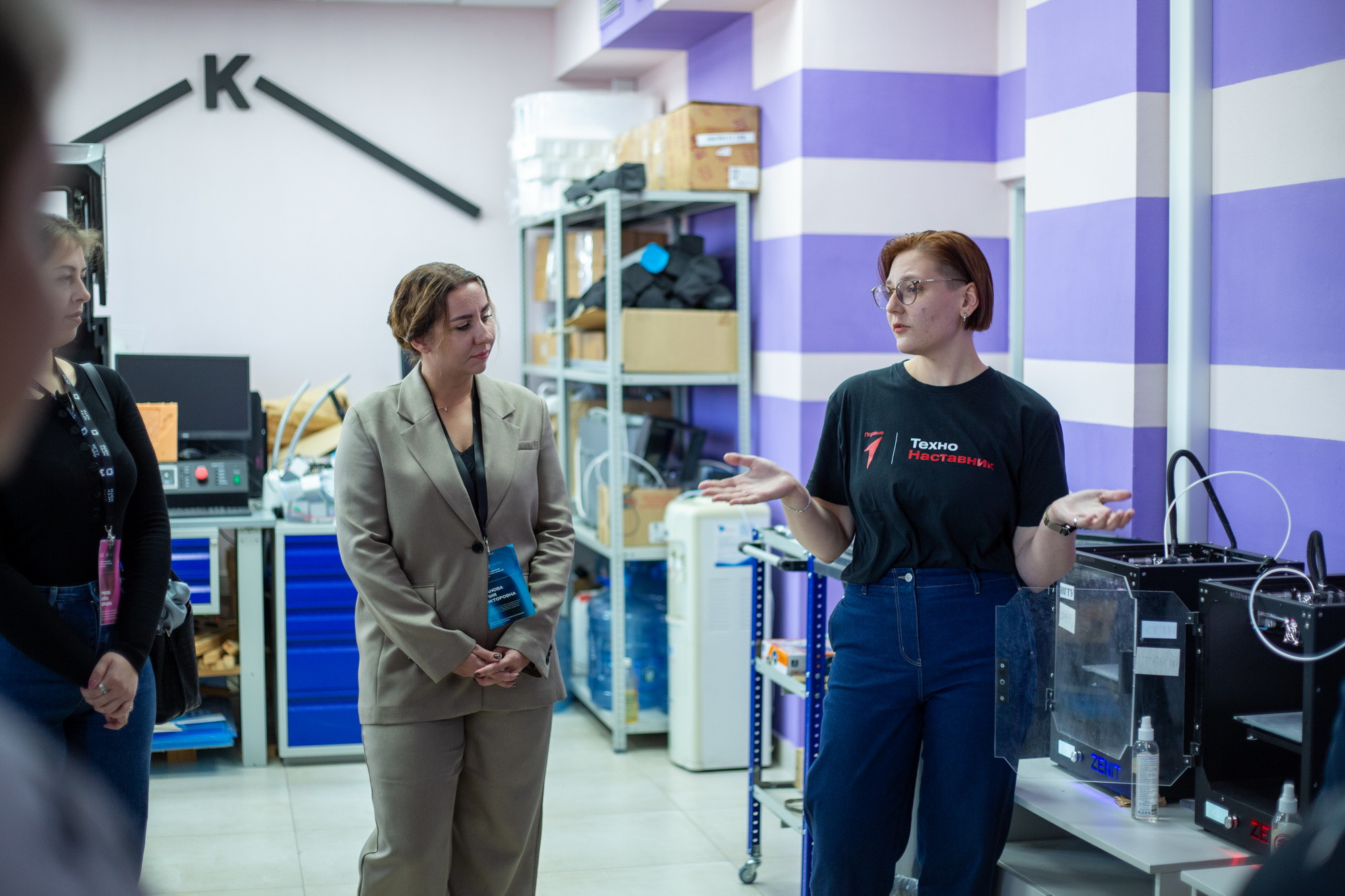 фотография: А. Непомнящих, Д. Фоменков