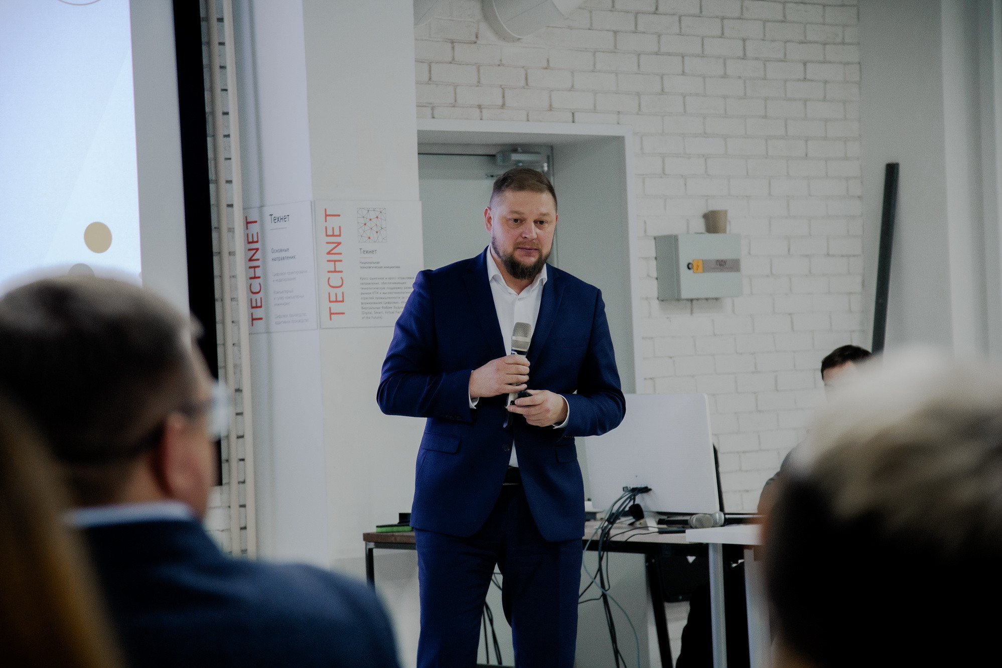 фотография: Д. Фоменков