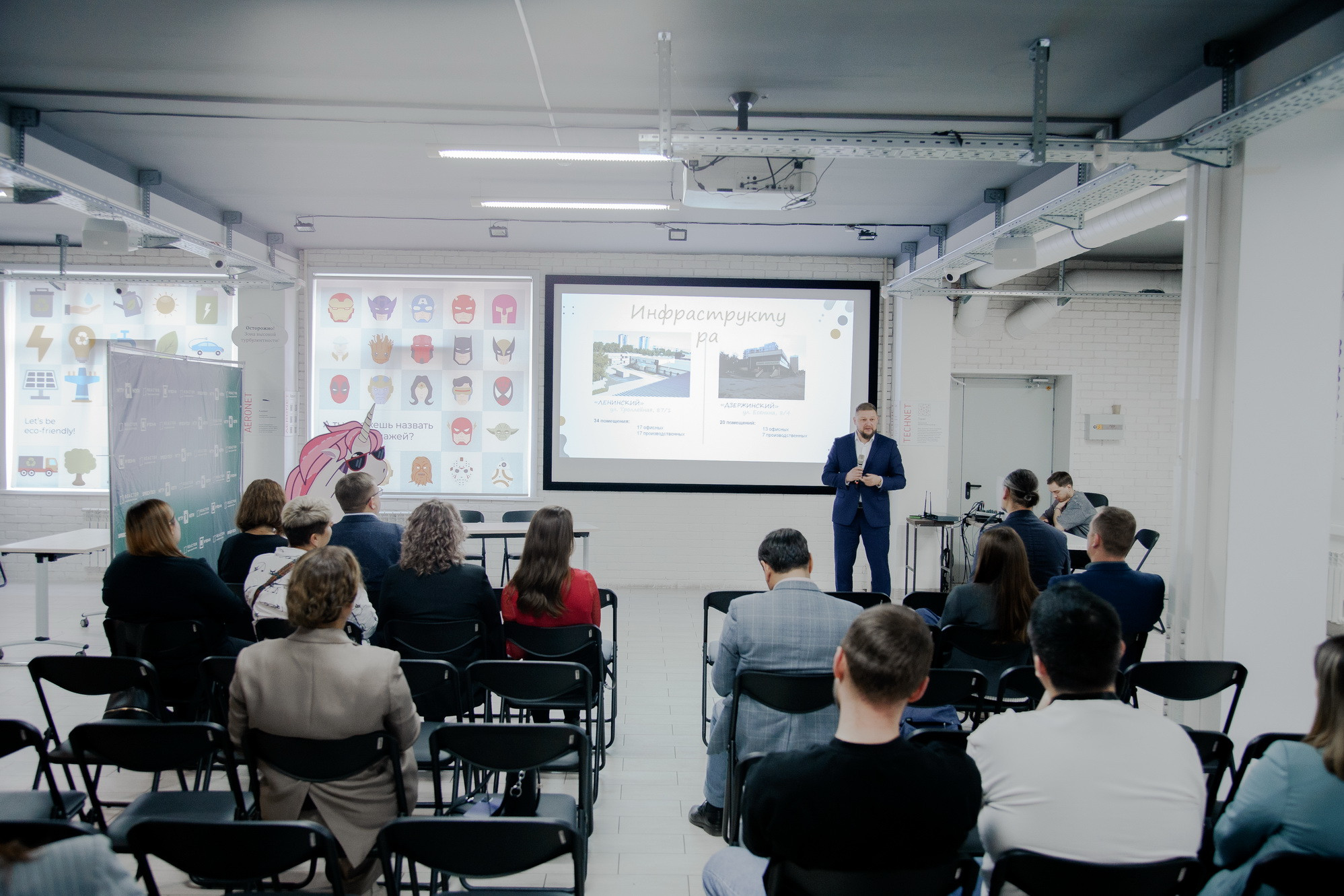 фотография: Д. Фоменков