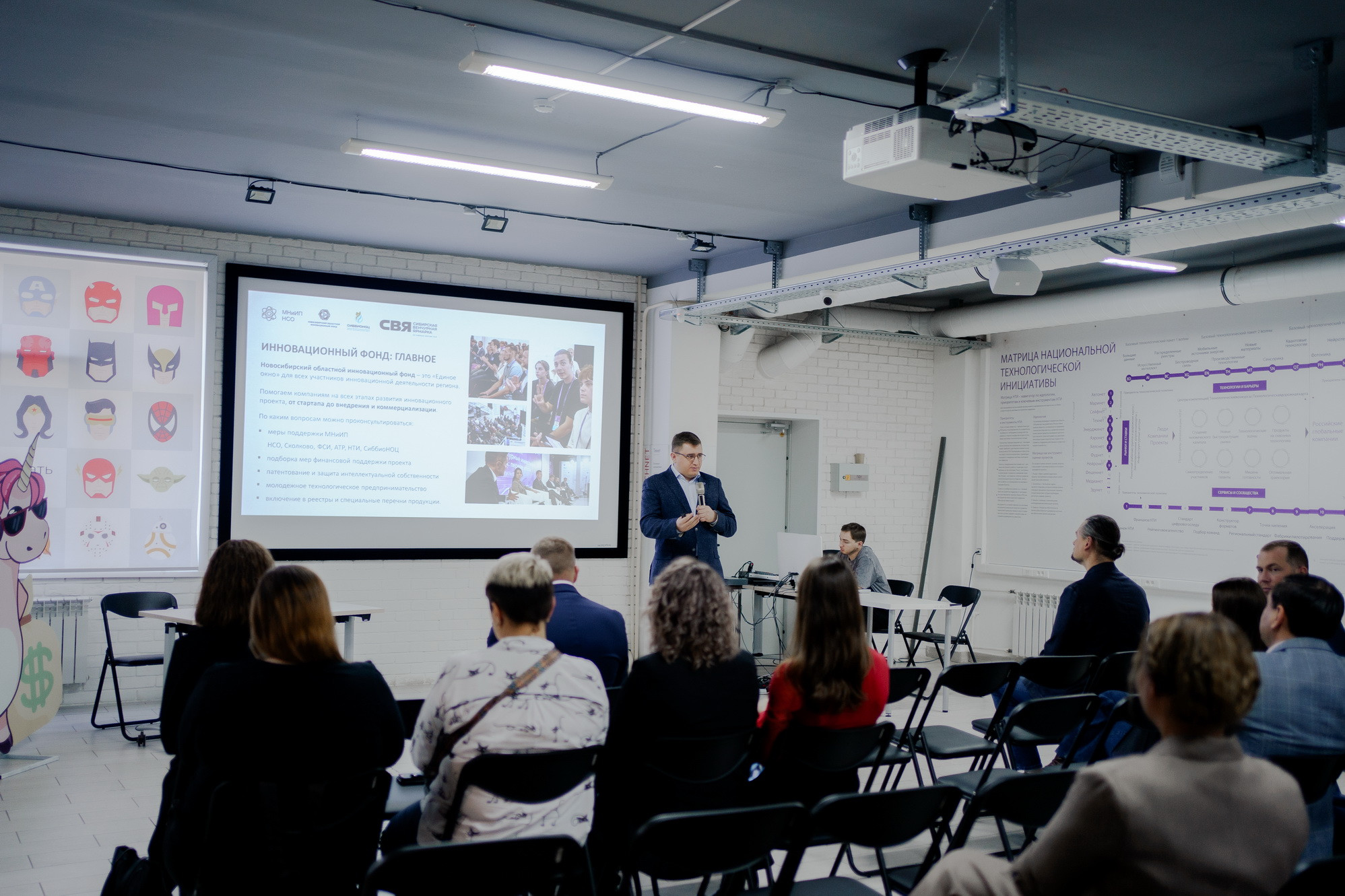 фотография: Д. Фоменков