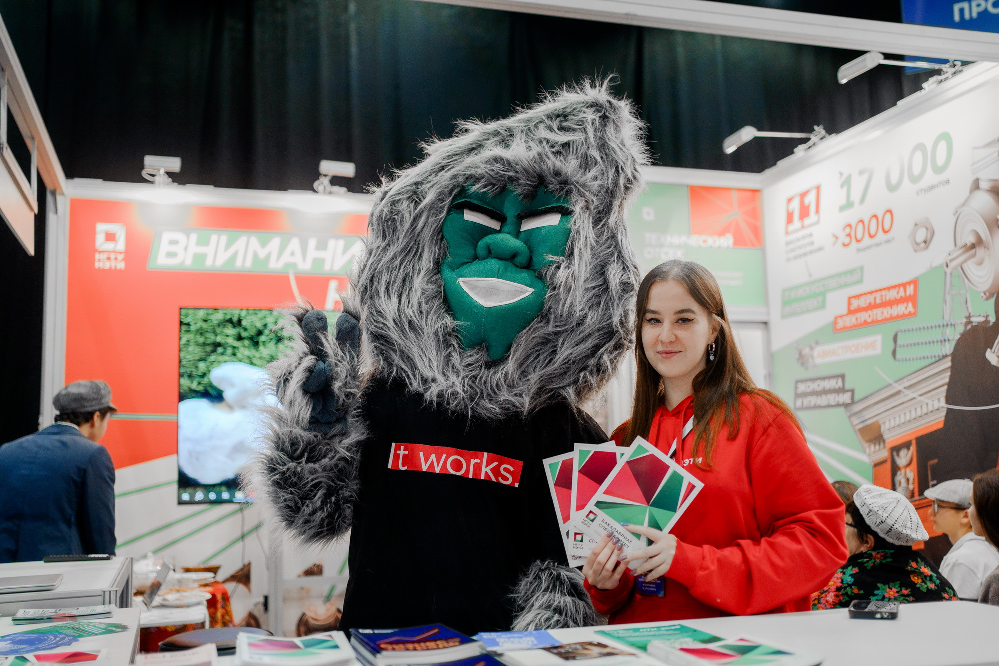 От кино до мегасайенс: НГТУ НЭТИ принял участие в выставке «Учебная Сибирь», фотография: Д. Фоменков