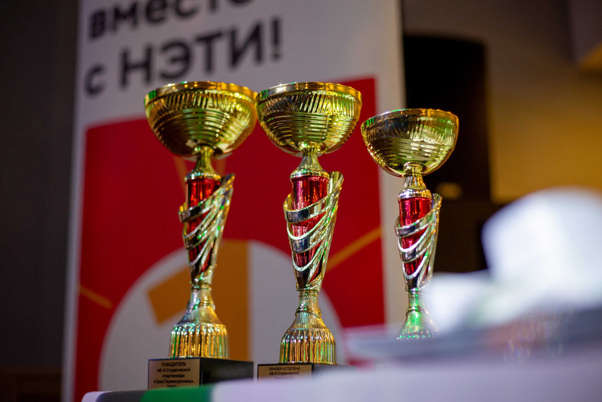 фотография: А. Непомнящих