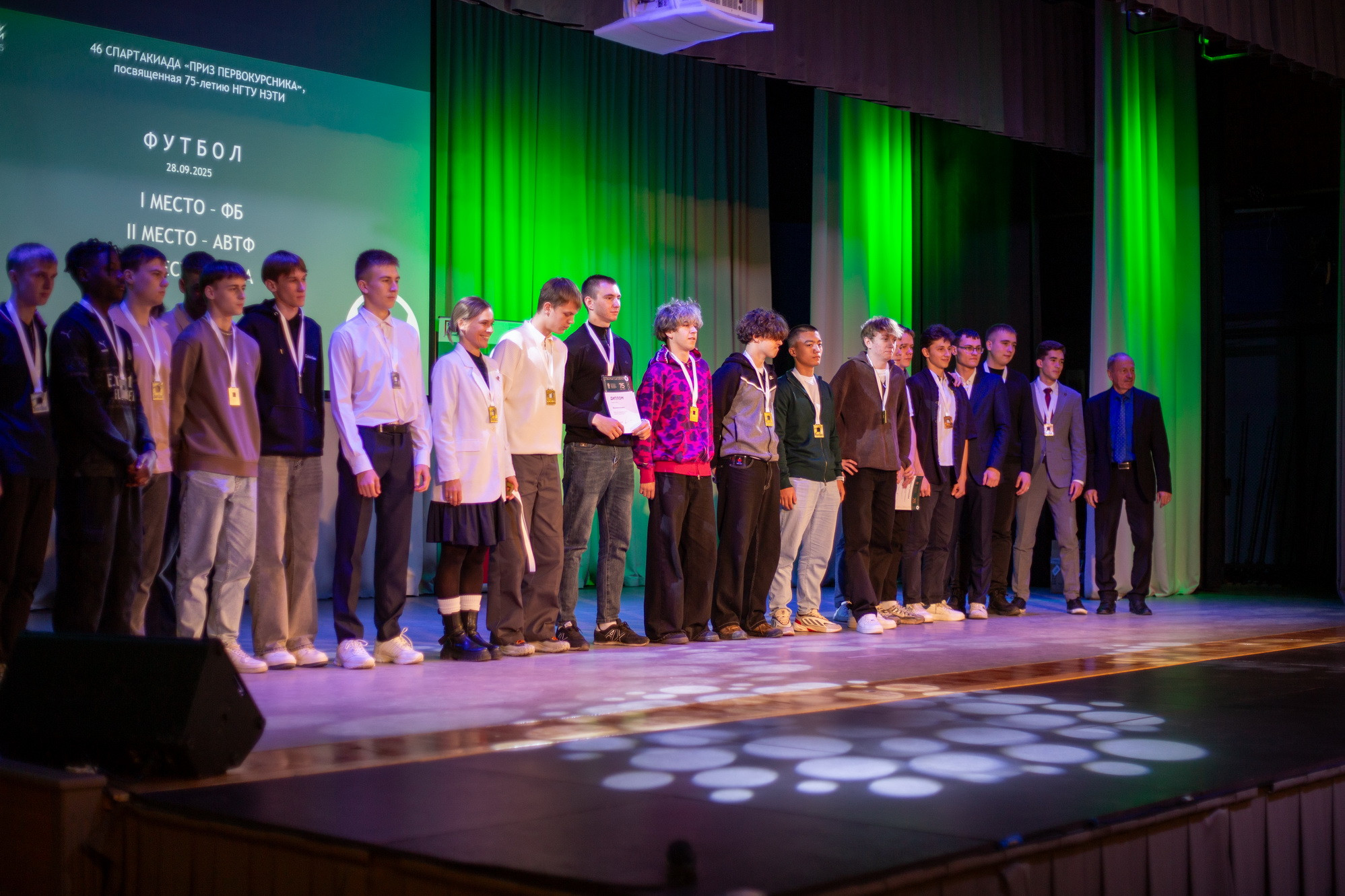 фотография: А. Непомнящих