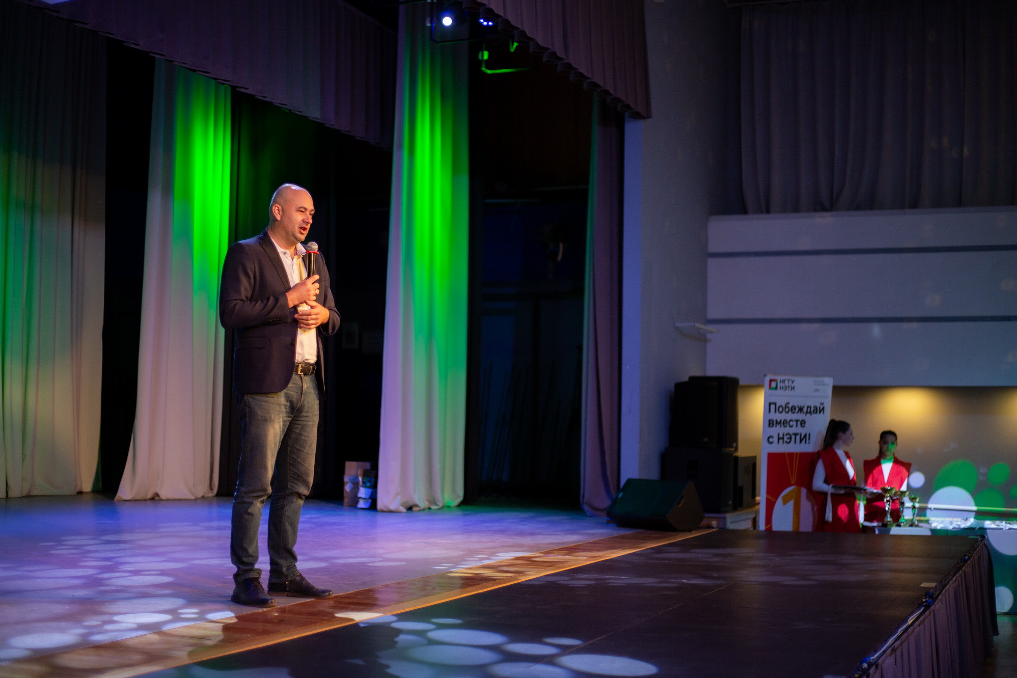 фотография: А. Непомнящих